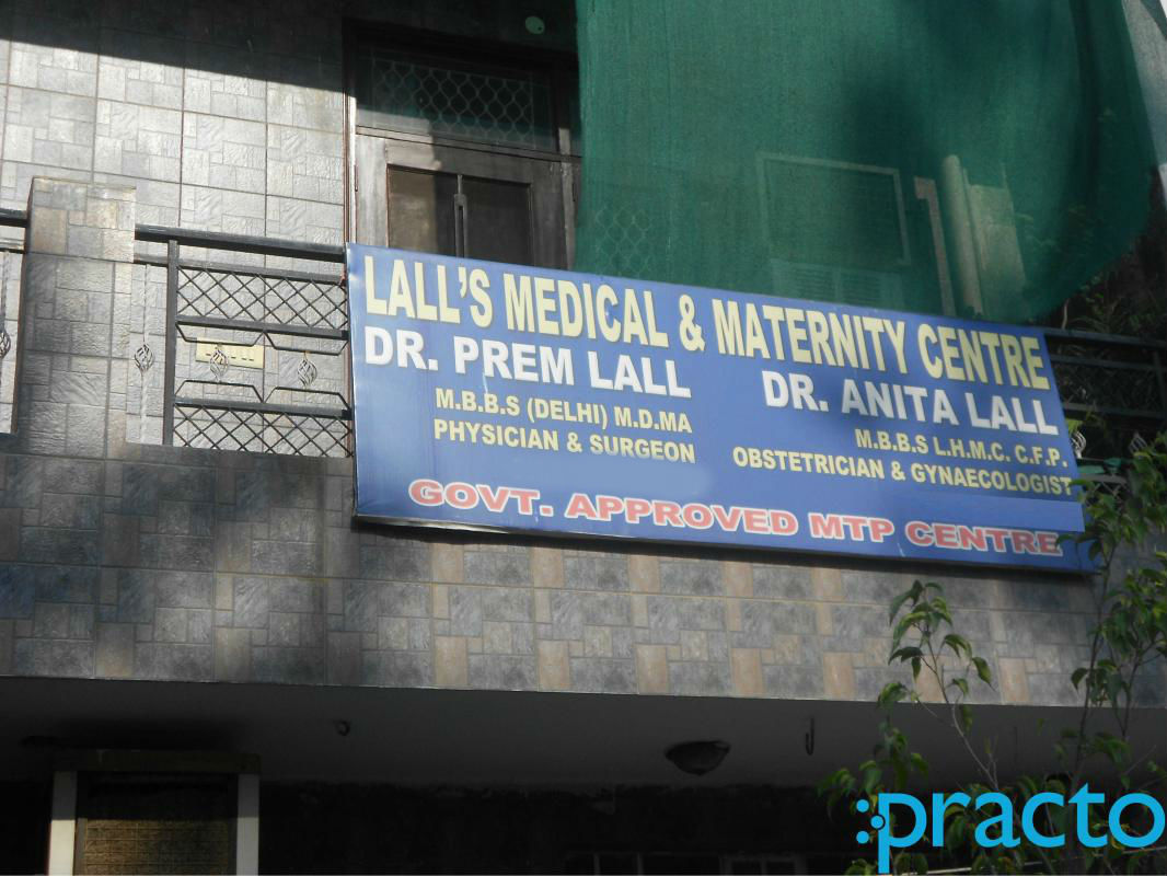 Lall's Medical & Maternity Centre Janakpuri Delhi