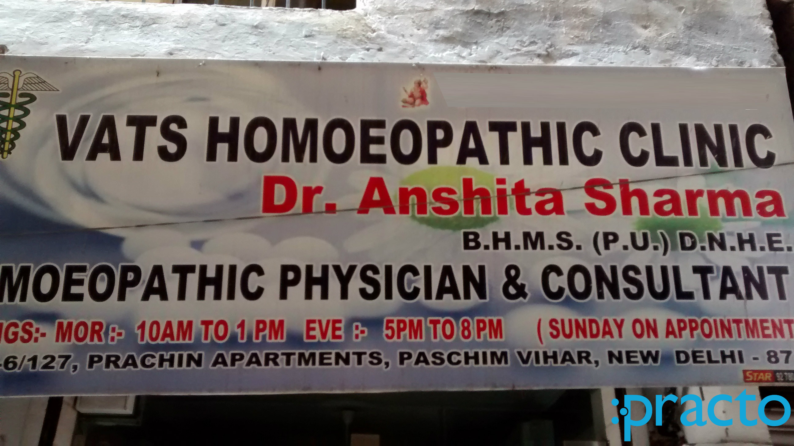 Vats Homoeopathic Clinic Paschim Vihar Delhi