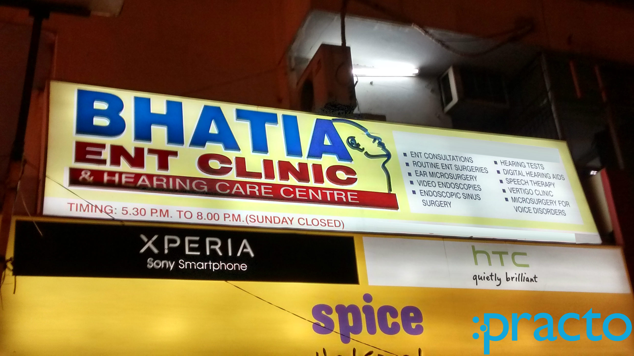 Bhatia Ent Clinic & Hearing Care Center Paschim Vihar Delhi