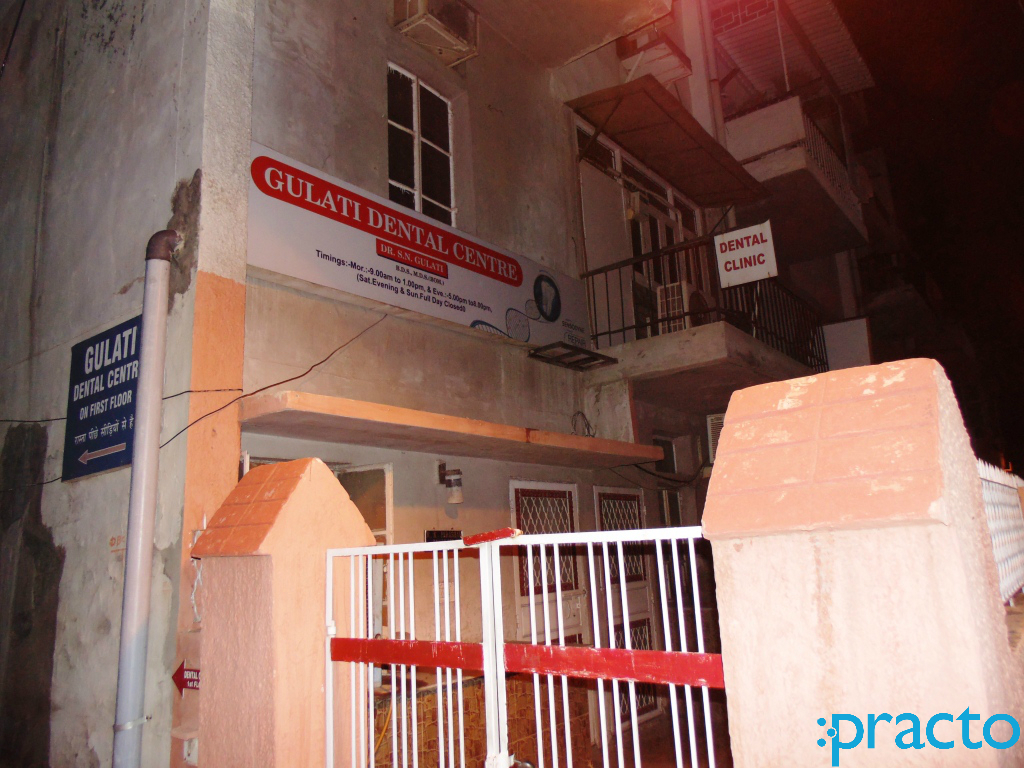 Gulati Dental Centre Janakpuri Delhi