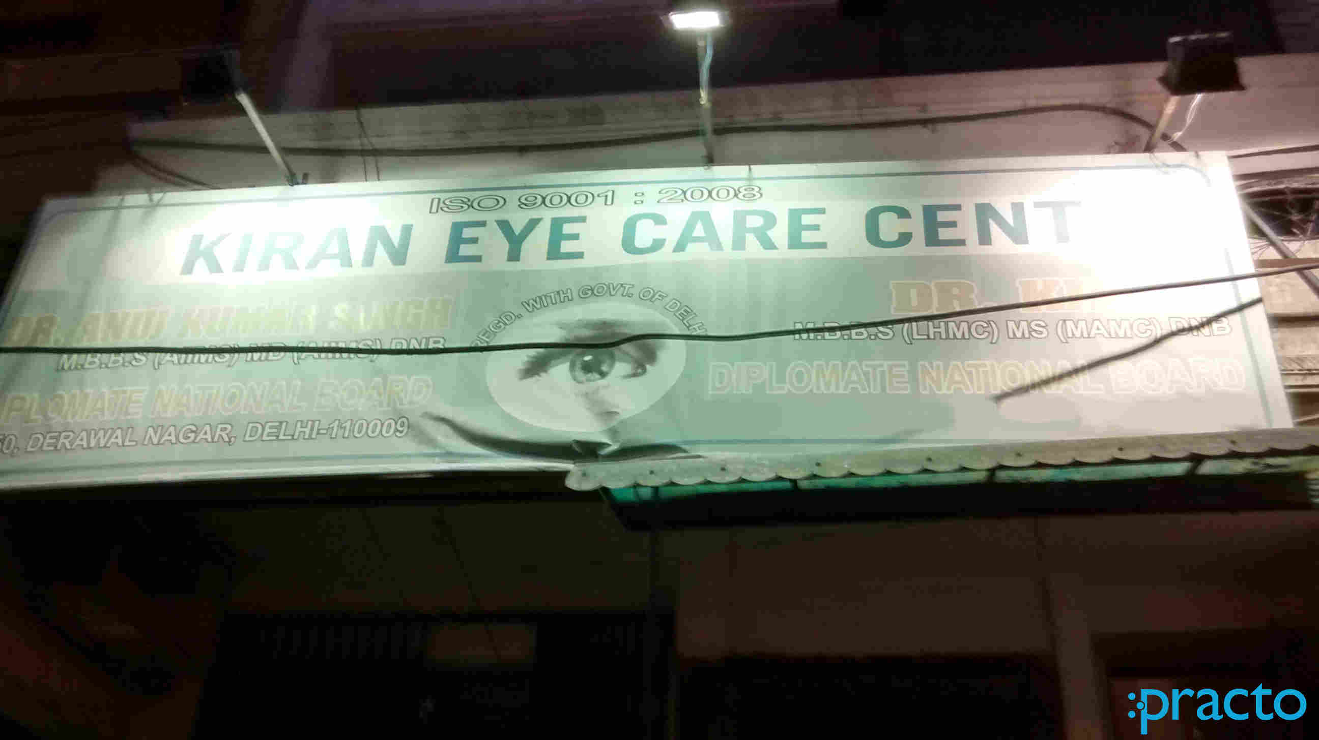 Kiran Eye Care Centre Gujranwala Town Delhi
