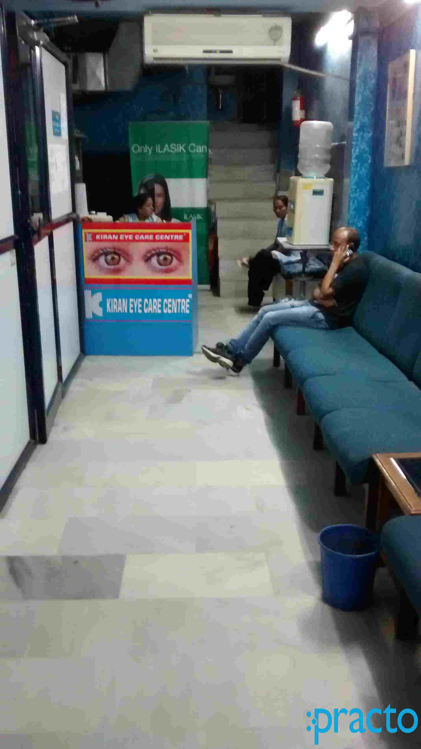 Kiran Eye Care Centre Gujranwala Town Delhi