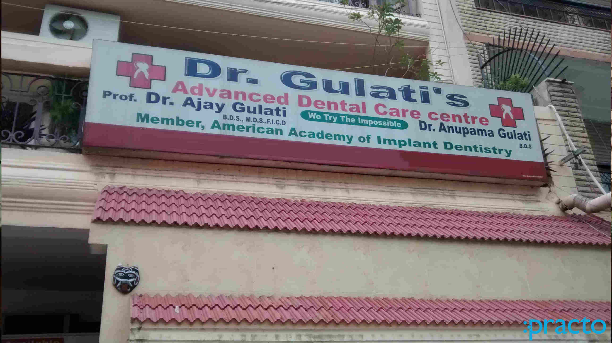 Advance Dental Clinic Gujranwala Town Delhi