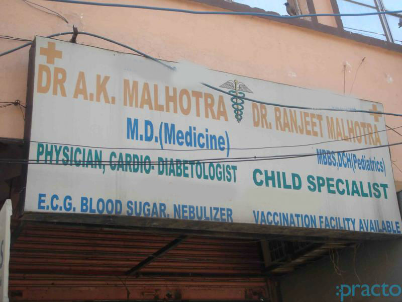 Dr A.K. Malhotra's Clinic Model Town 3 Delhi