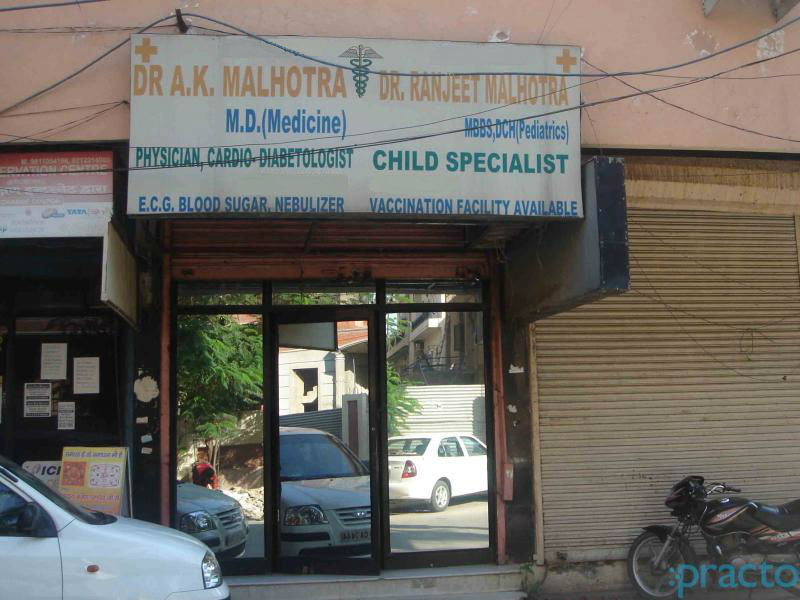 Dr A.K. Malhotra's Clinic Model Town 3 Delhi