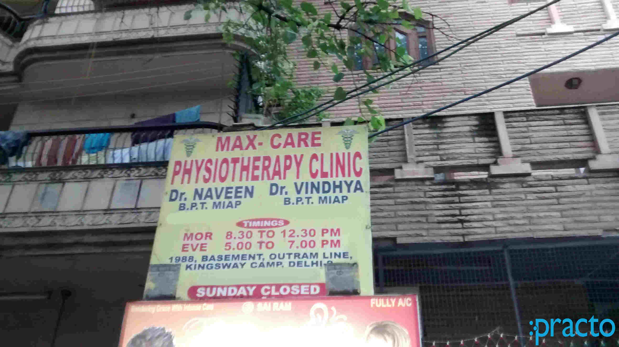 Max-Care Physiotherapy Clinic Kingsway Camp Delhi