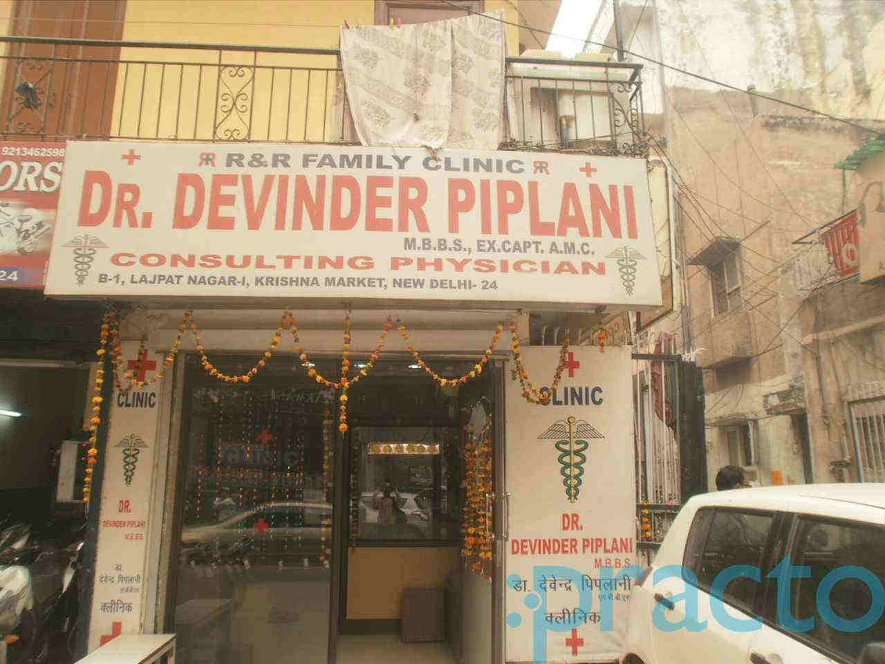 R & R Family Clinic Lajpat Nagar Delhi