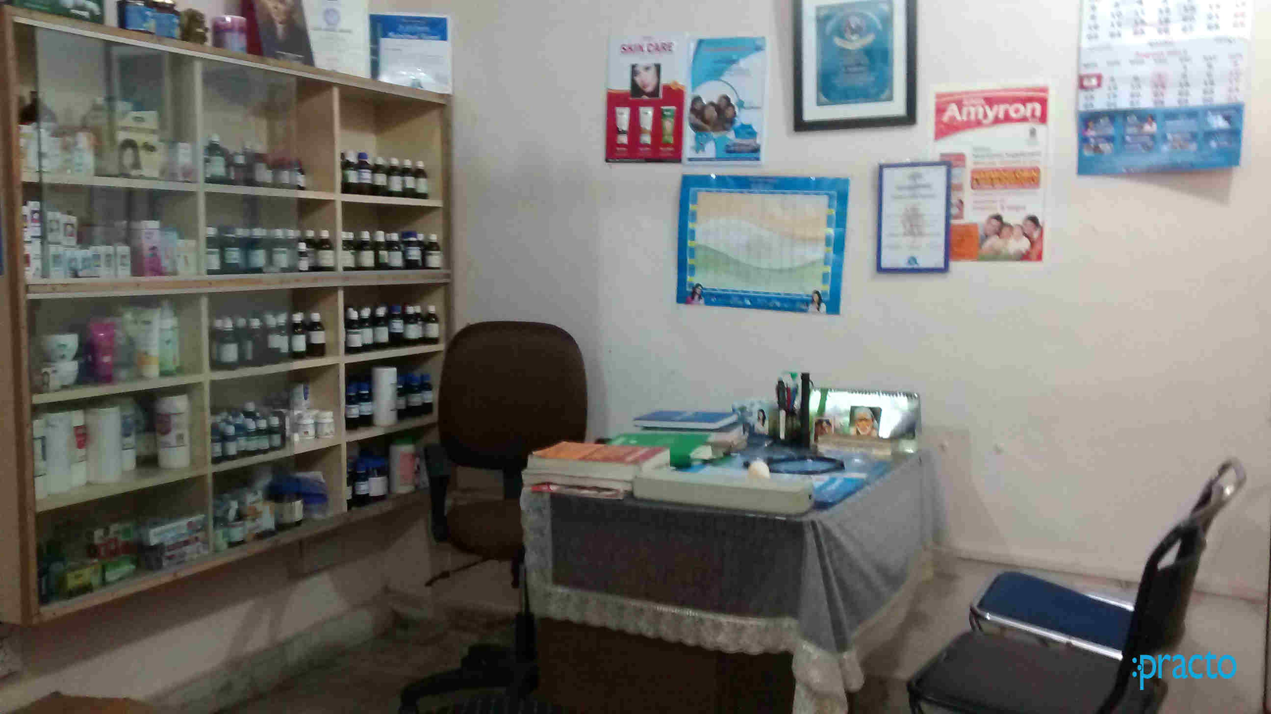 Health Care Homoeopathic Clinic Madangir Delhi