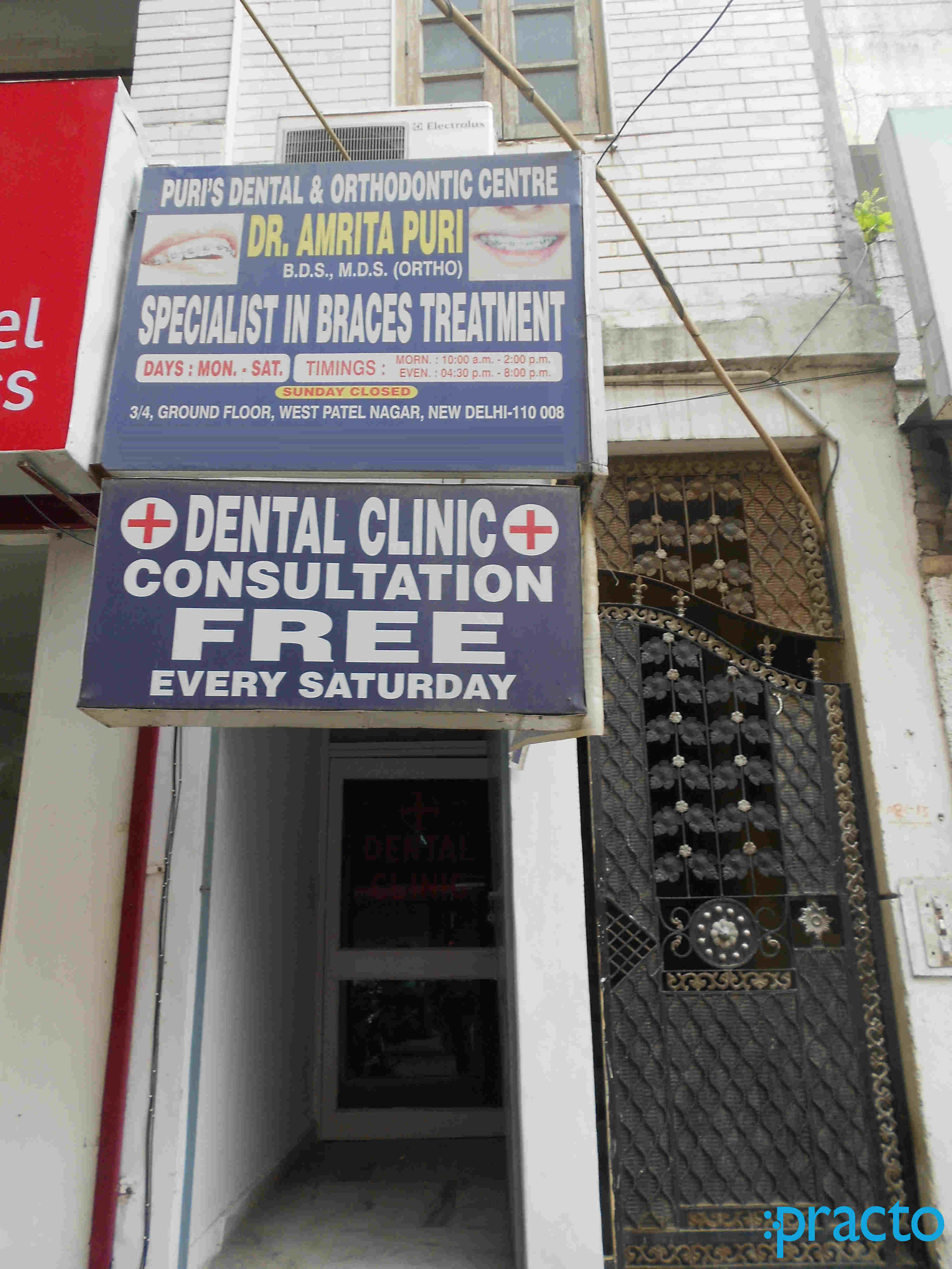 Puri Dental & Orthodontic Center Patel Nagar West Delhi