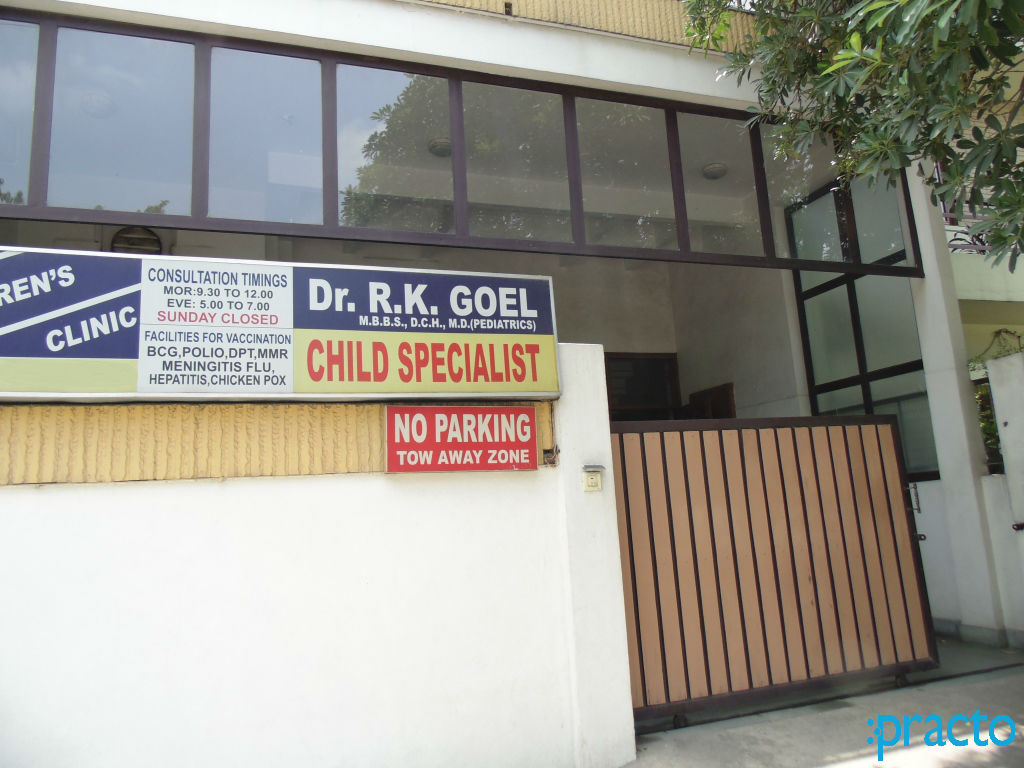 Goel Children Clinic Vikas Puri Delhi