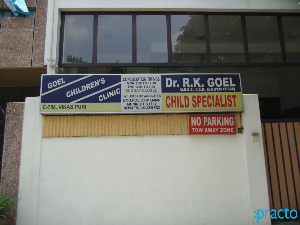 Goel Children Clinic Vikas Puri Delhi