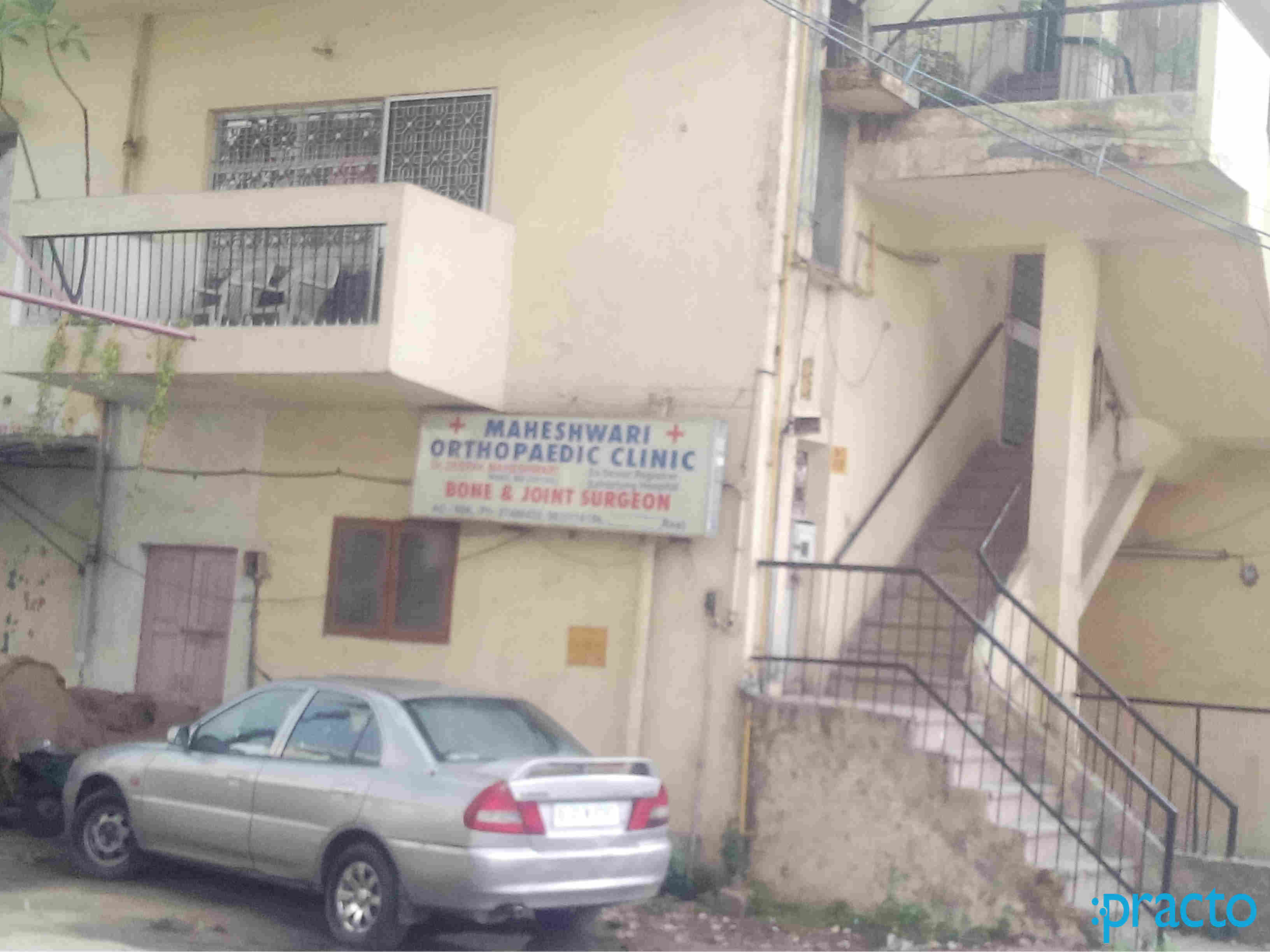 Maheshwari Orthopedic Clinic Shalimar Bagh Delhi