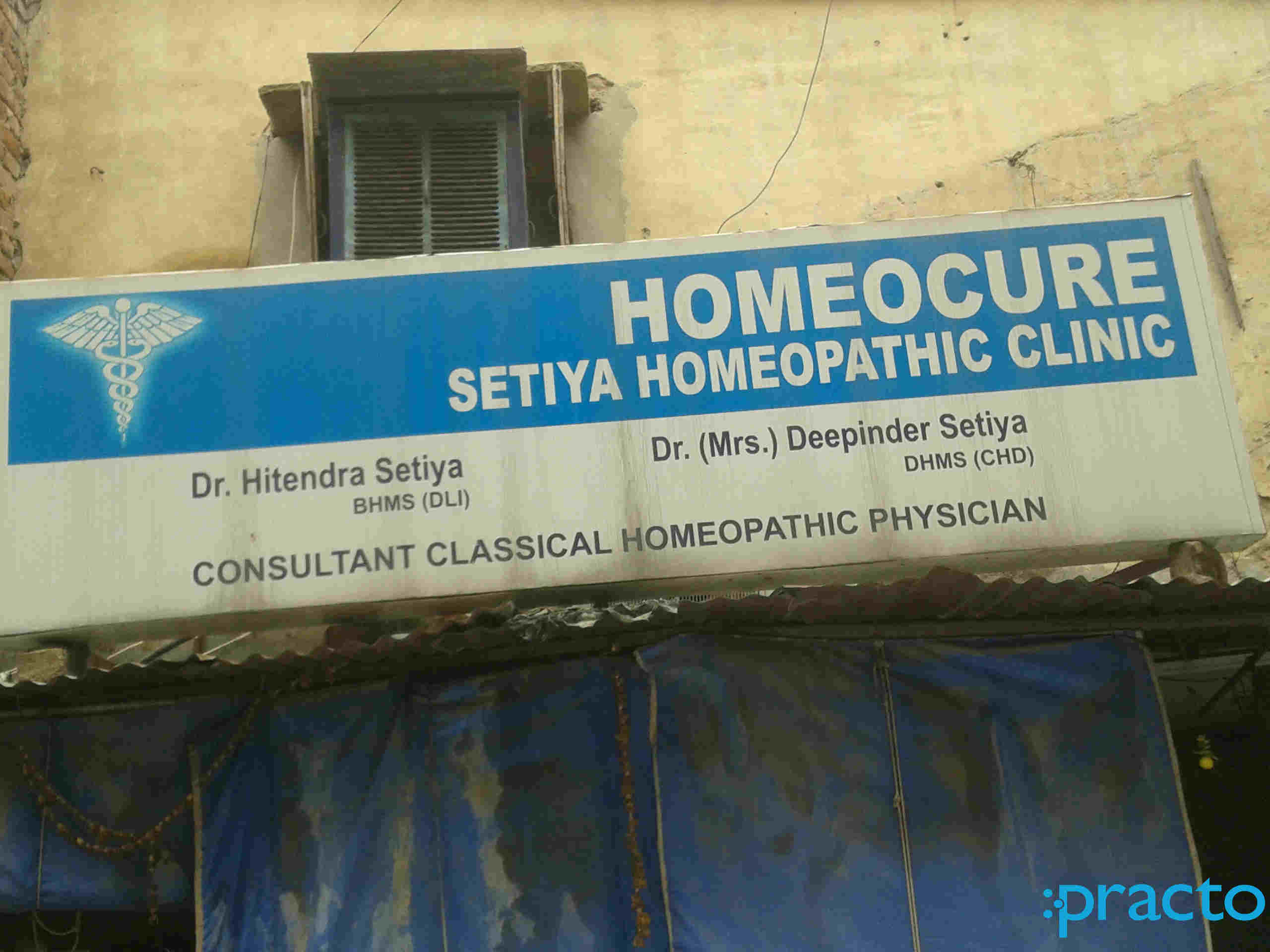 Homeocure Setiya Homoeopathic Clinic Shalimar Bagh Delhi