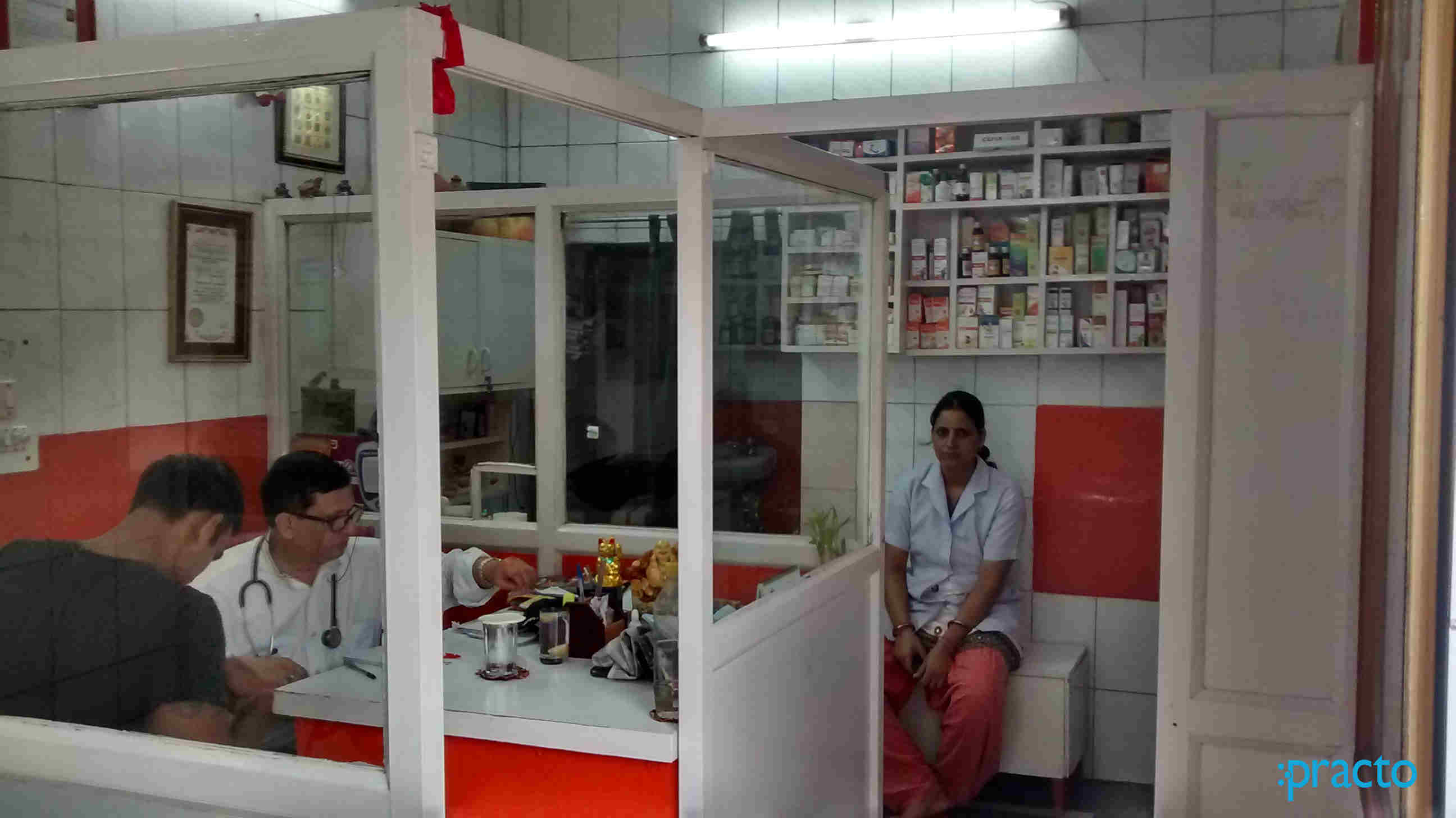 Mahajan Medical Centre Madangir Delhi