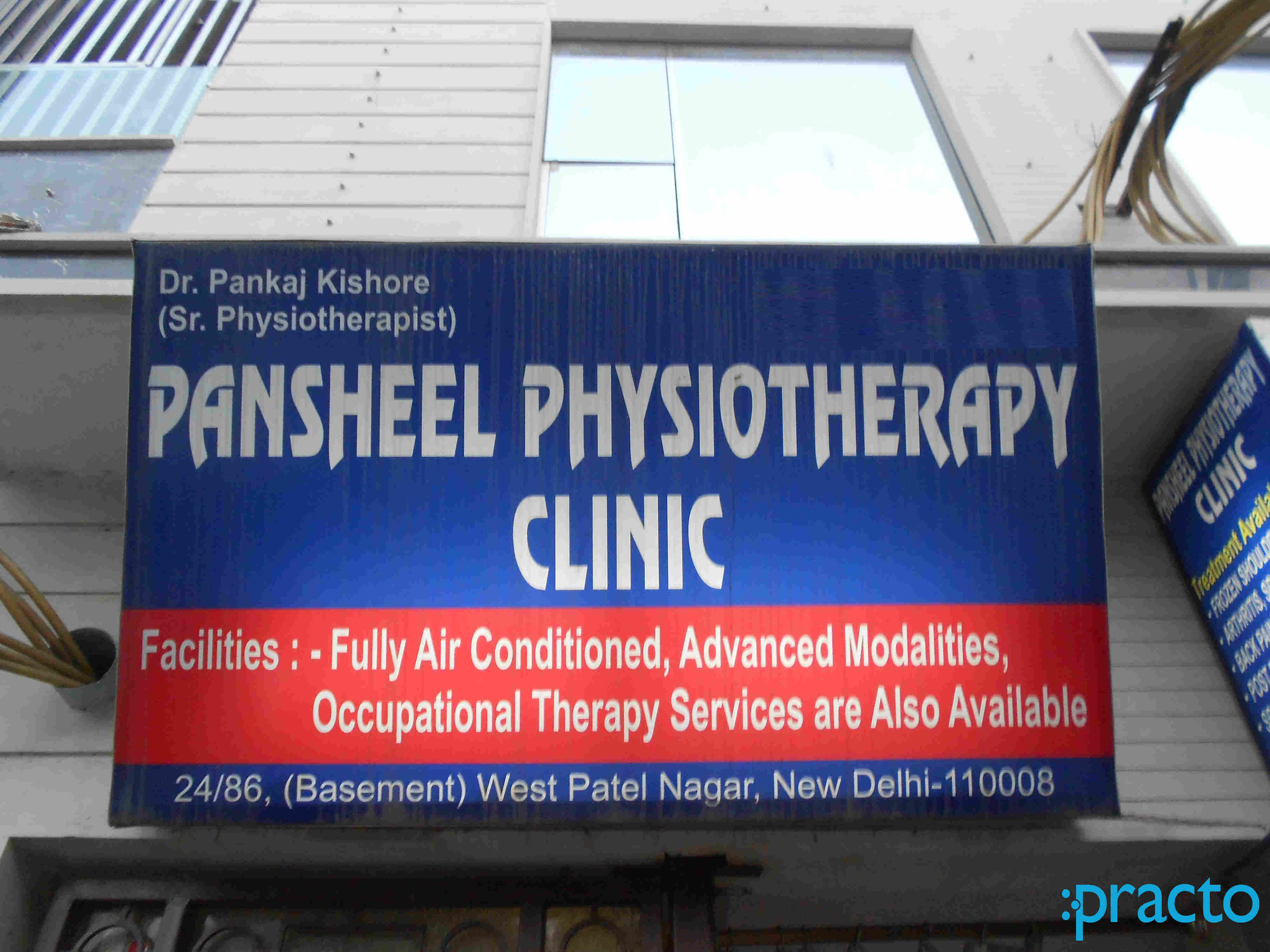 Pansheel Physiotherapy Patel Nagar West Delhi