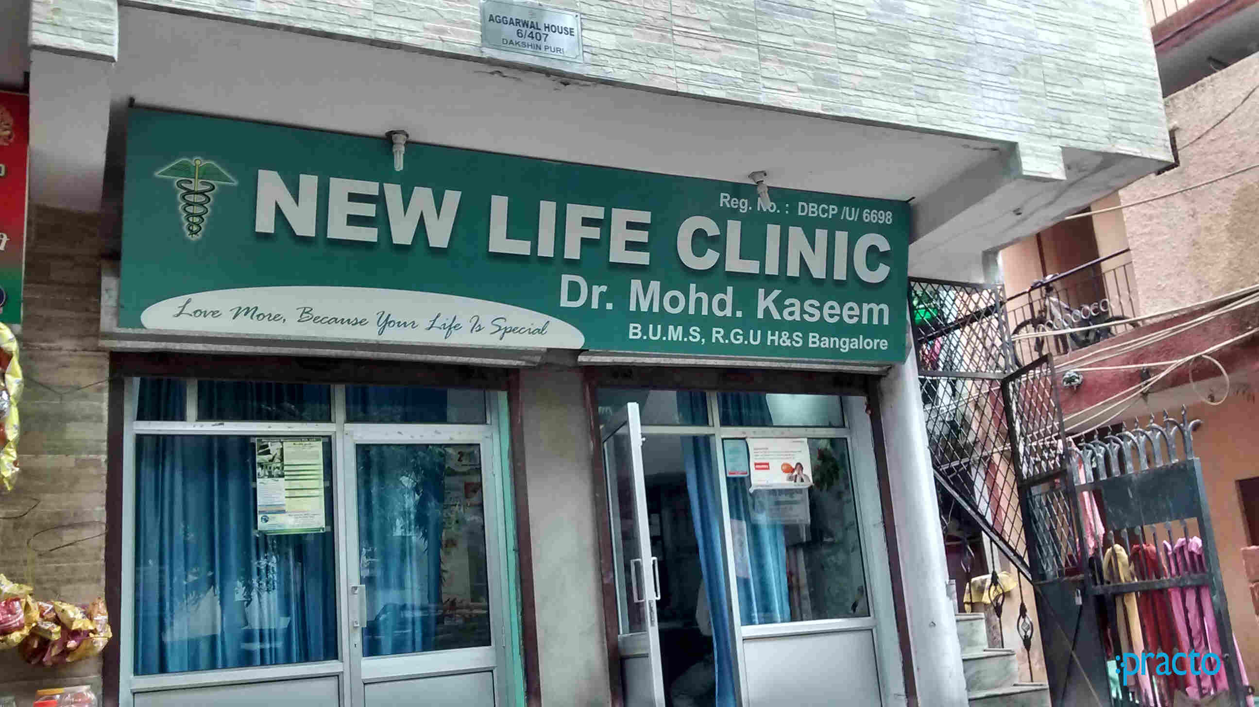 New Life Clinic Kalkaji Delhi