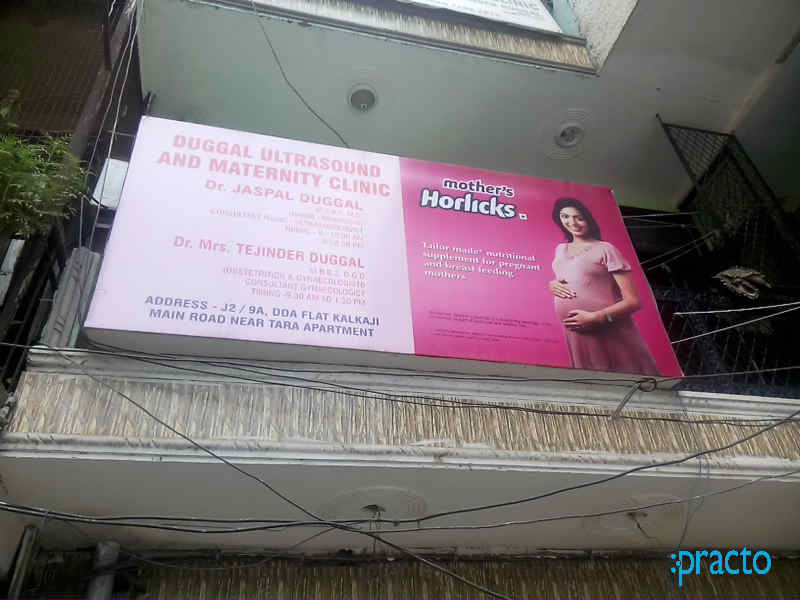 Duggal Ultrasound  And Maternity Clinic Kalkaji Delhi