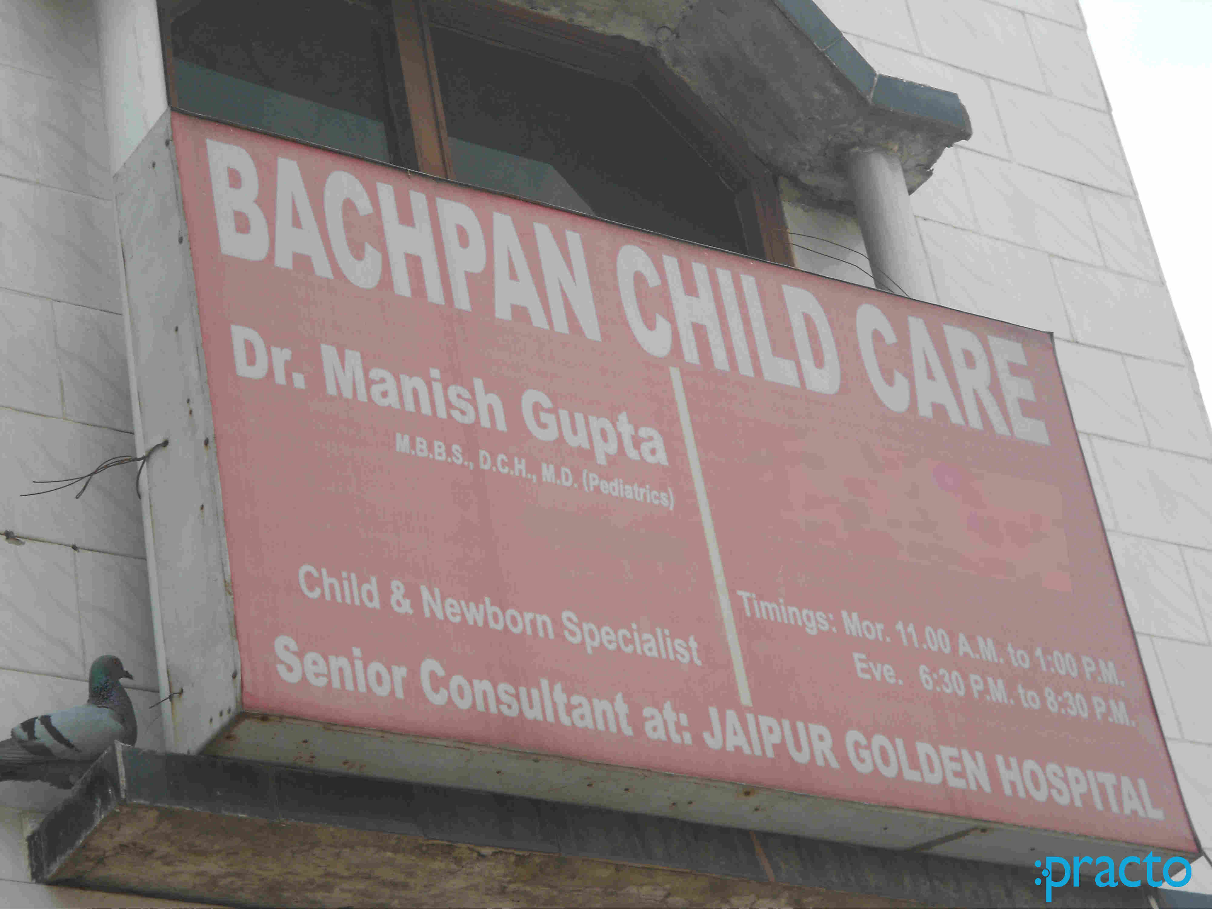 Bachapan Child Care Rohini Delhi