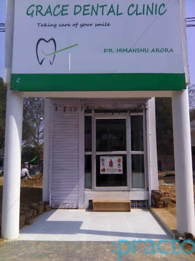 Entrance at Grace Dental Clinic Gurgaon Sector 4 Gurgaon