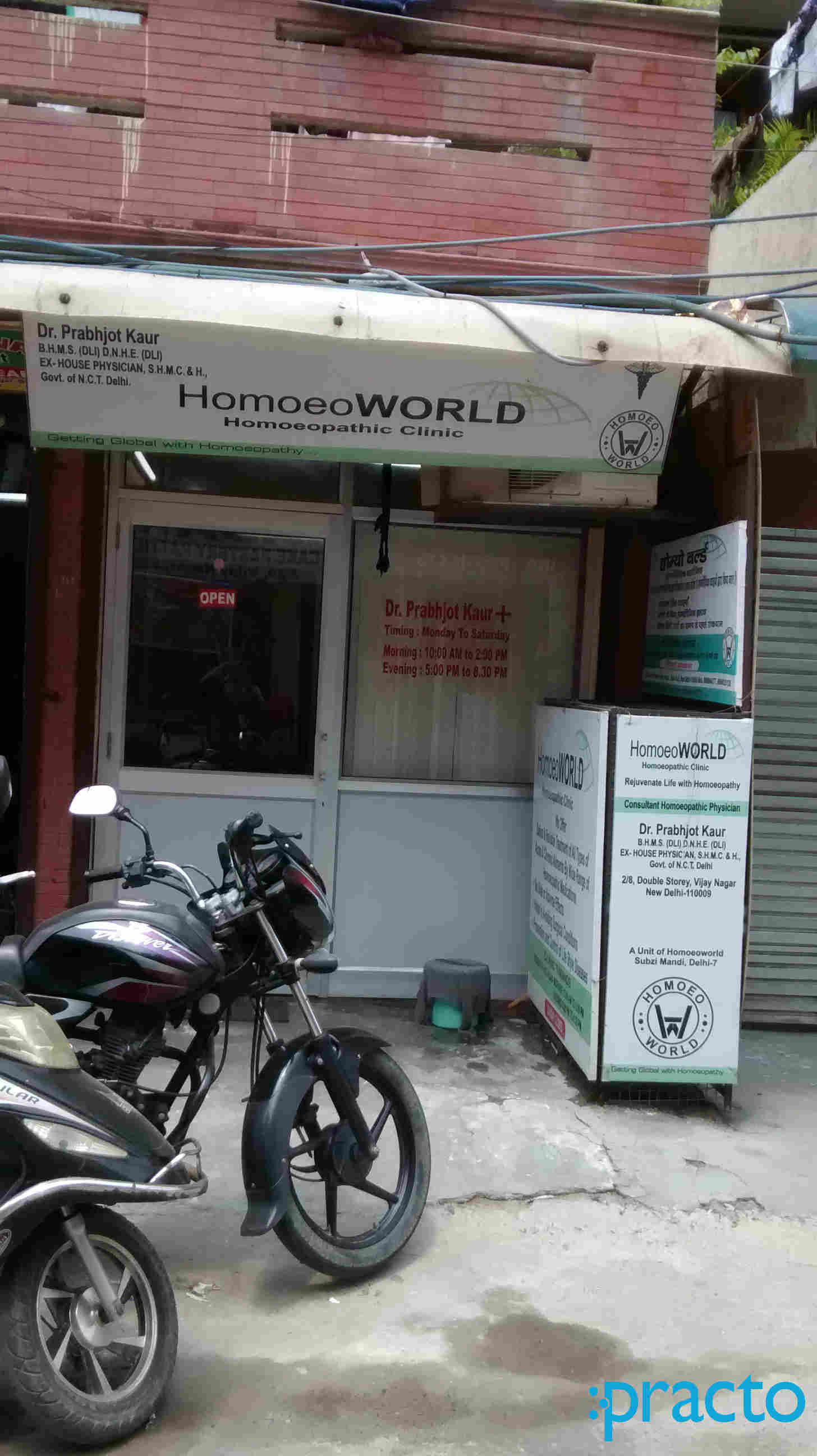 Homoeo World Vijaynagar Delhi