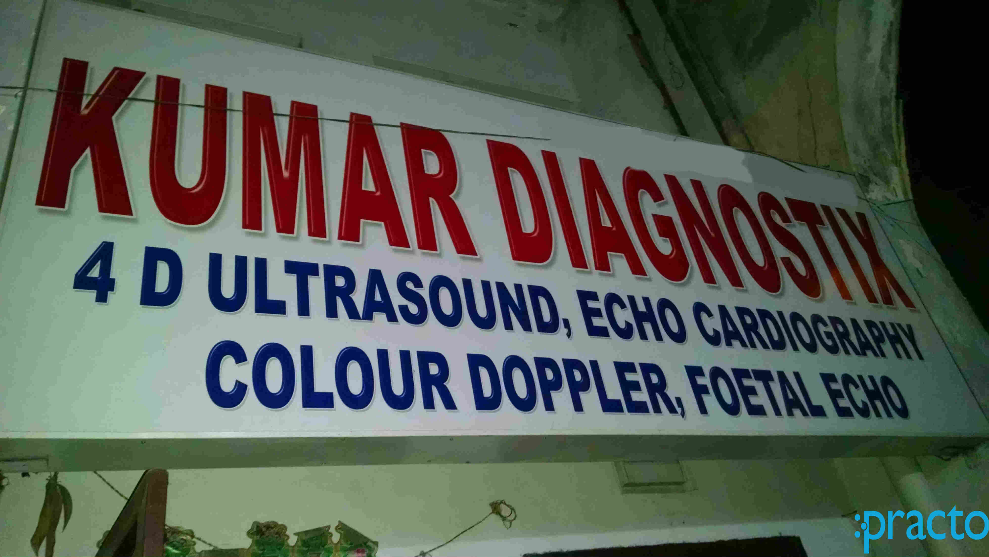 Kumar Diagnostix Dwarka Delhi