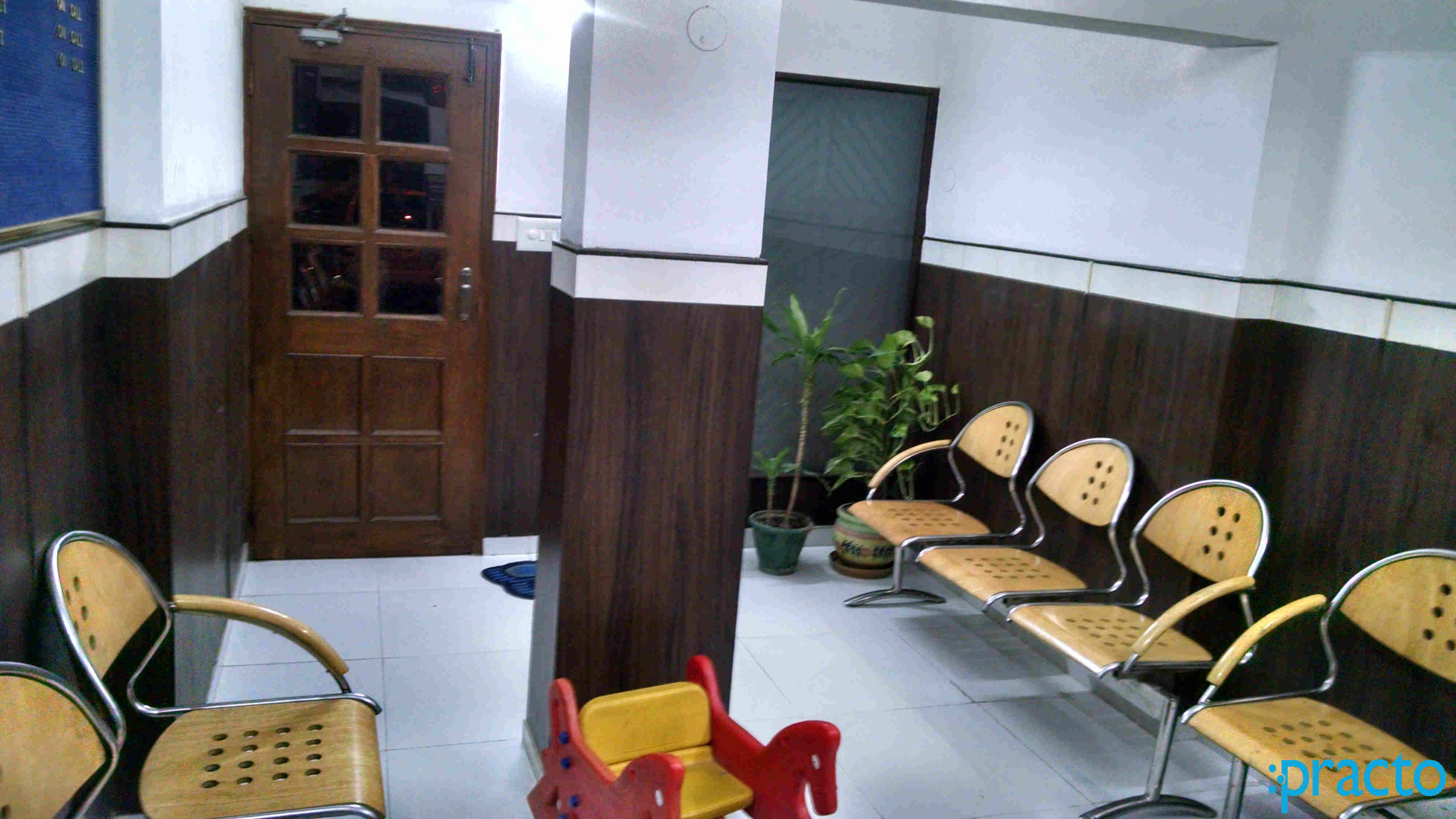 Shree Hospital Dwarka Delhi