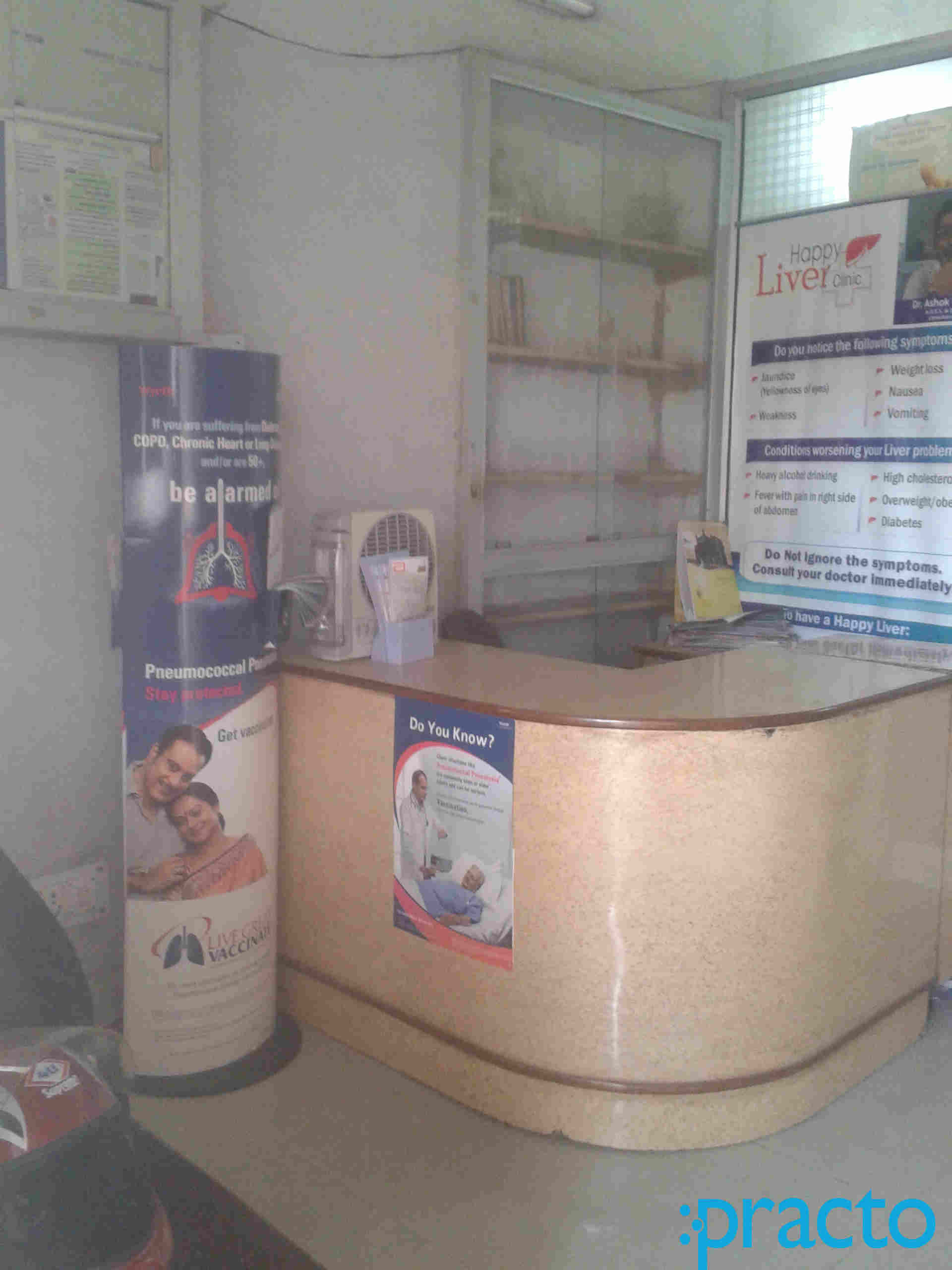 Dr Ashok Bhatnagar Clinic Shalimar Bagh Delhi