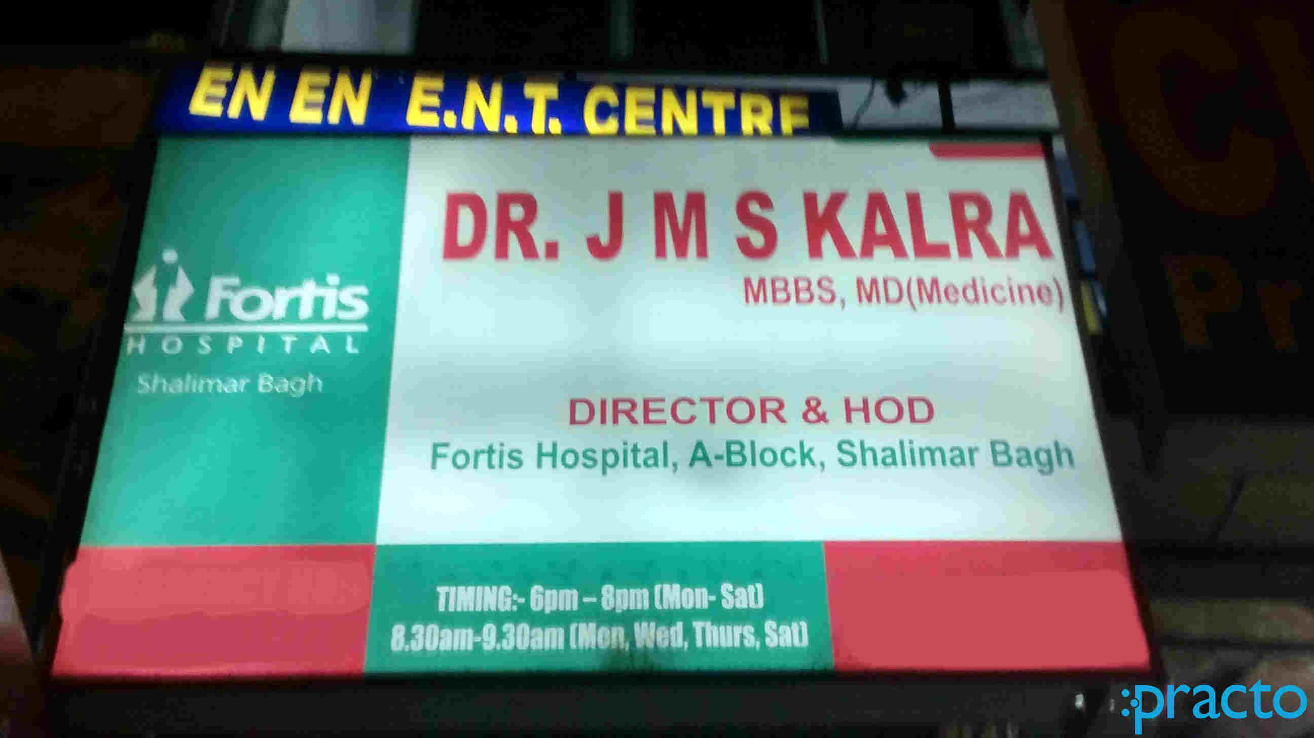 Dr. J M S Kalra Clinic Paschim Vihar Delhi