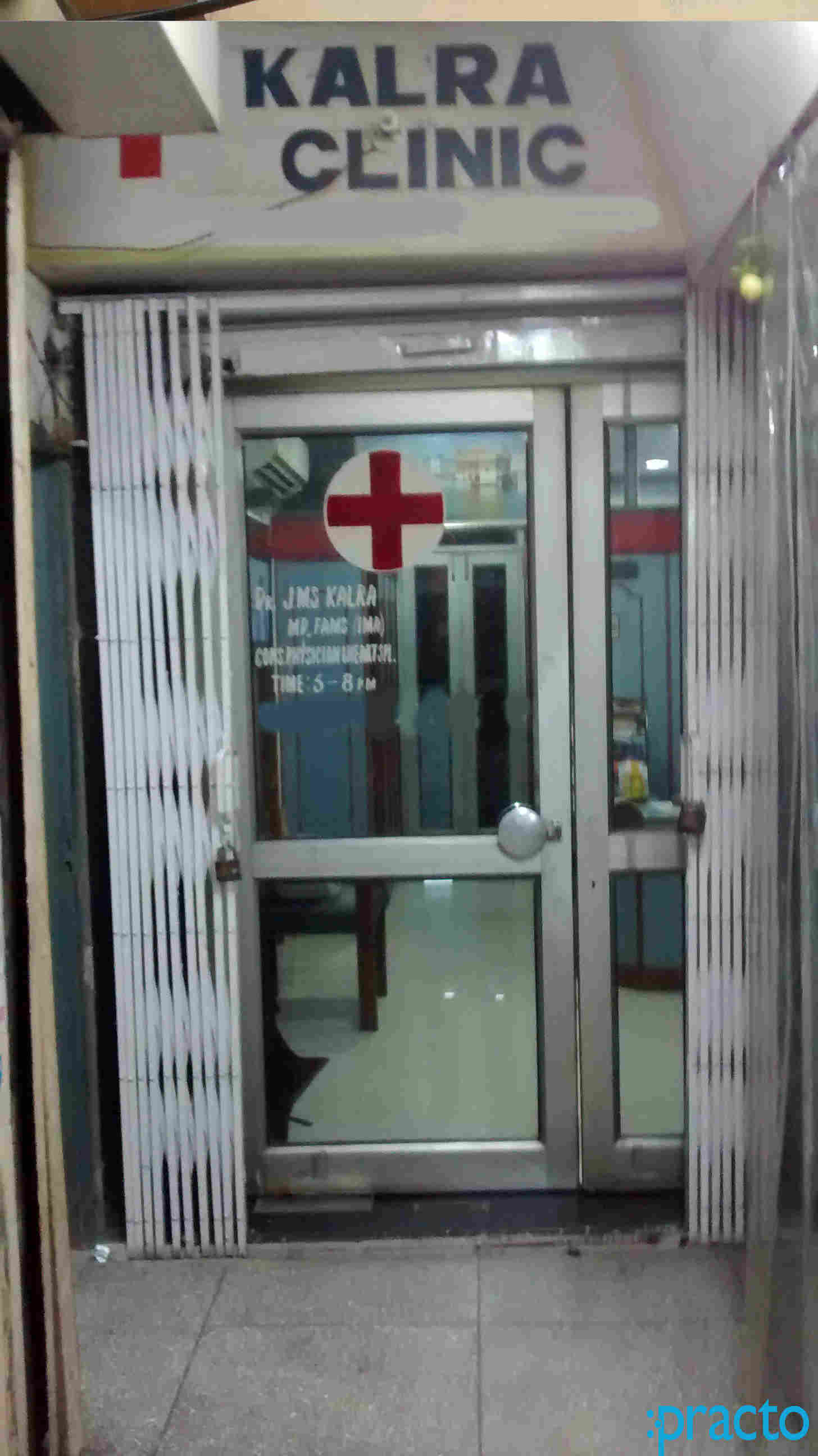 Dr. J M S Kalra Clinic Paschim Vihar Delhi