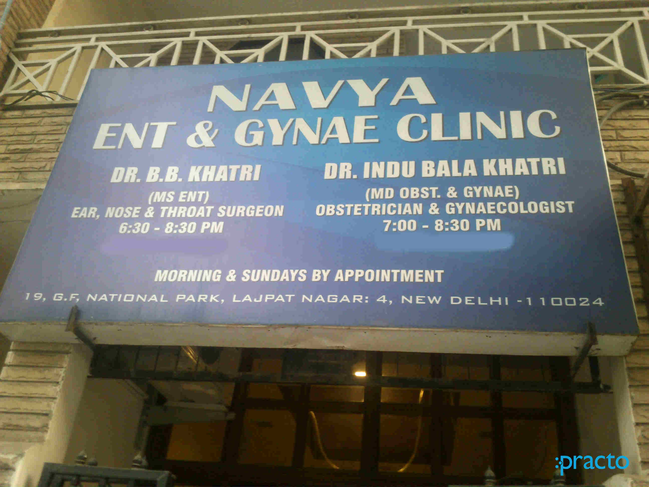 Entrance at Navya ENT & Gynae Clinic Lajpat Nagar Delhi