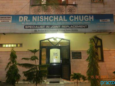 Dr. Nishchal Chugh Clinic Rohini Delhi