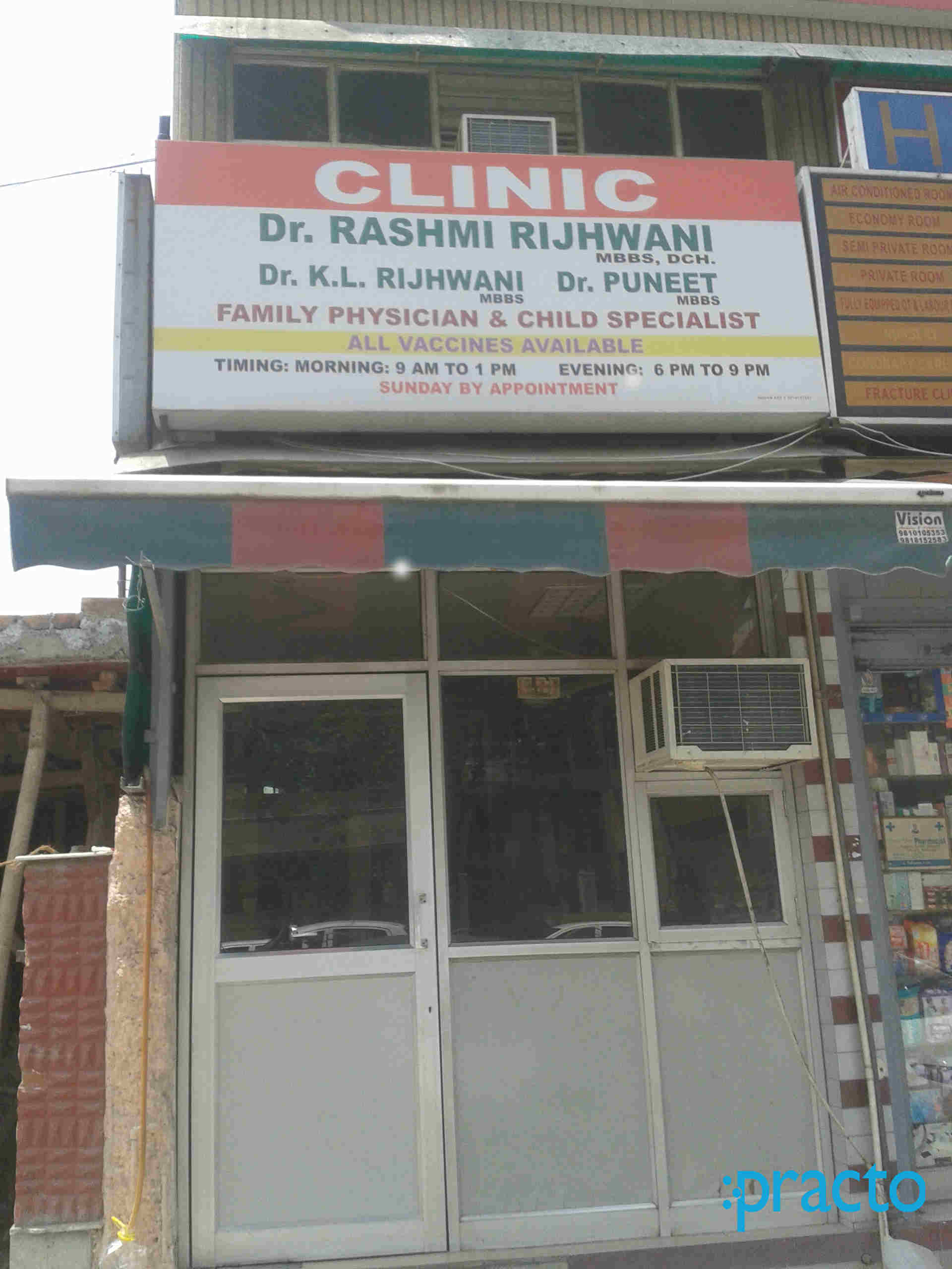 Rashmi Hospital Pitampura Delhi