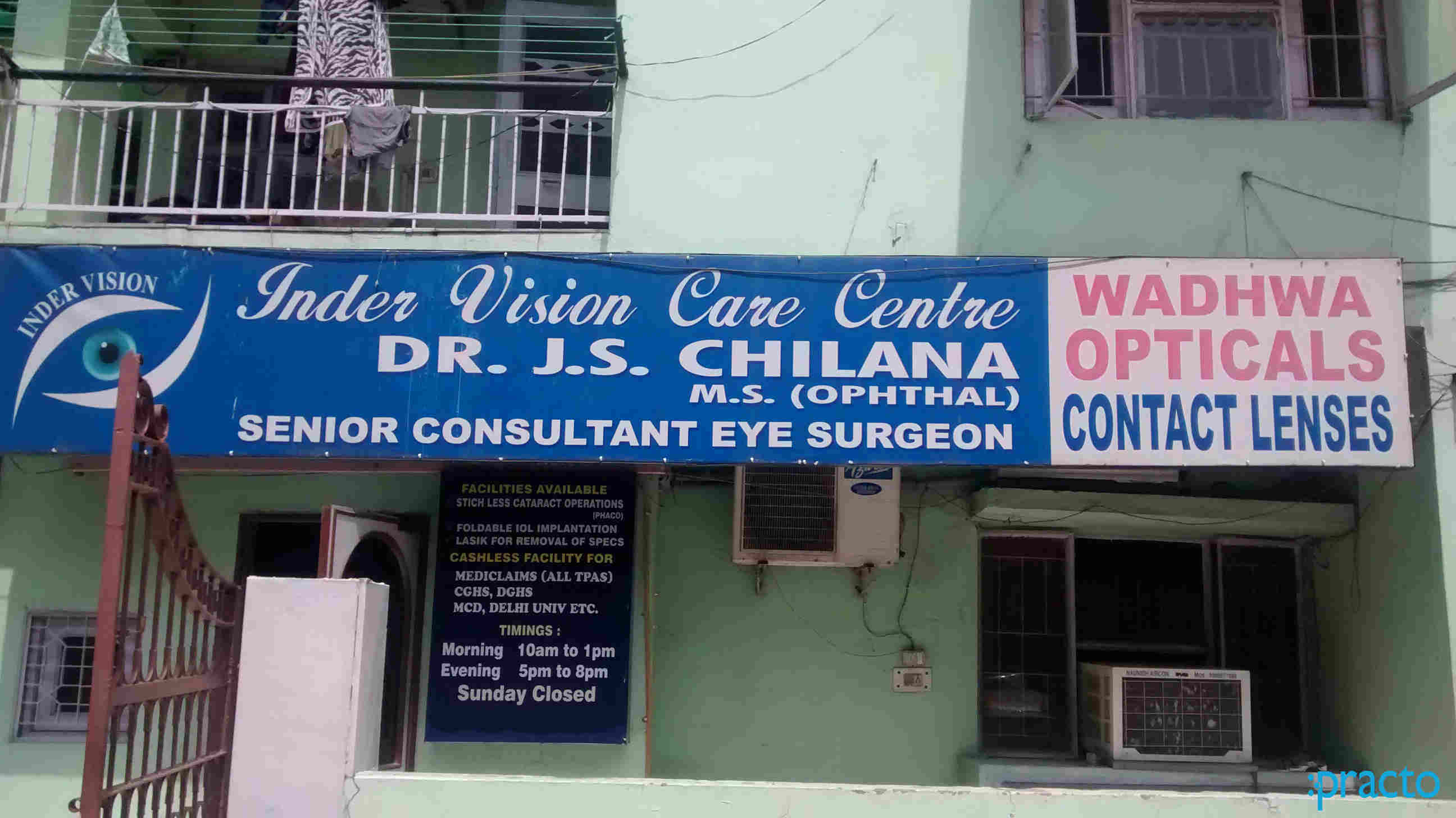 Inder Vision Care Centre Paschim Vihar Delhi