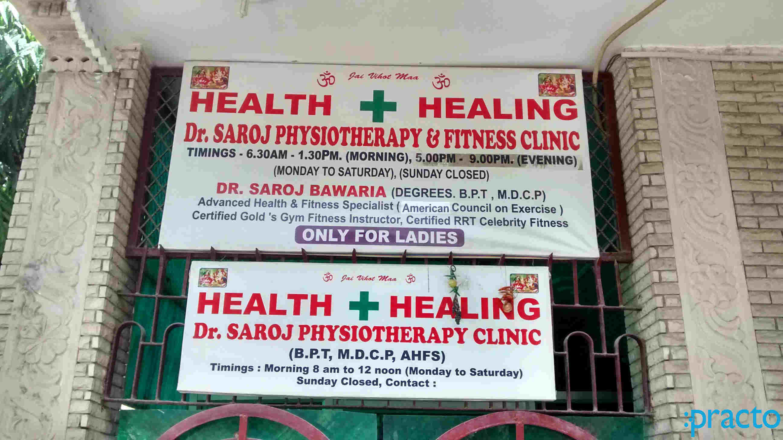 Health+Healing Physiotherapy & Fitness Clinic  Paschim Vihar Delhi