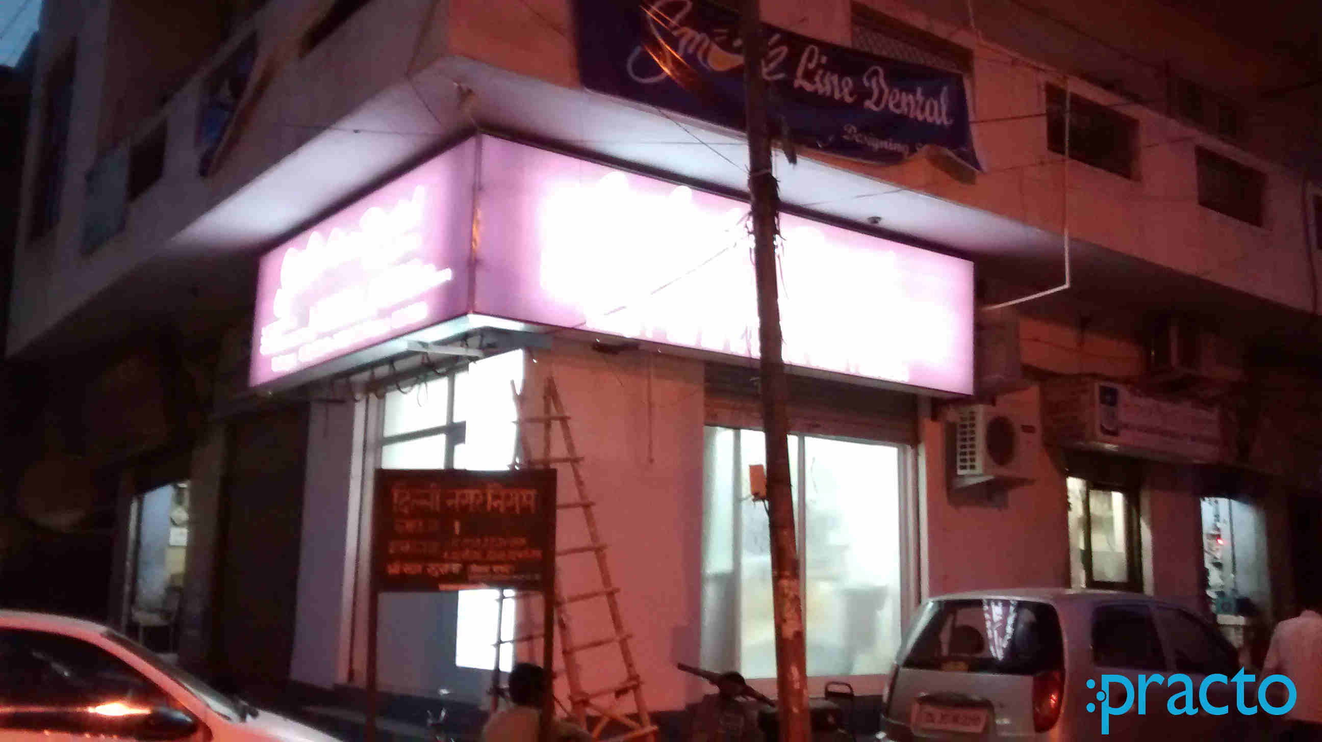 Smile Line Dental Kamla Nagar Delhi