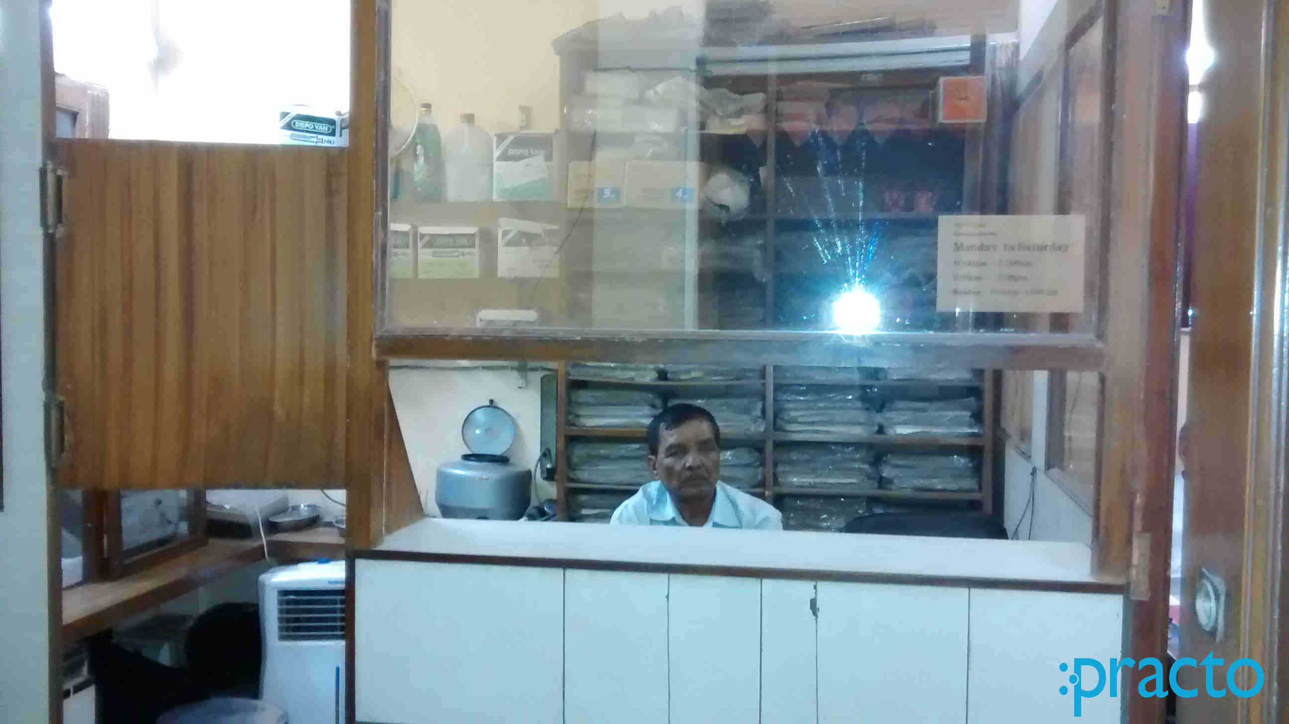 Labs at Saroj Clinic Kamla Nagar Delhi