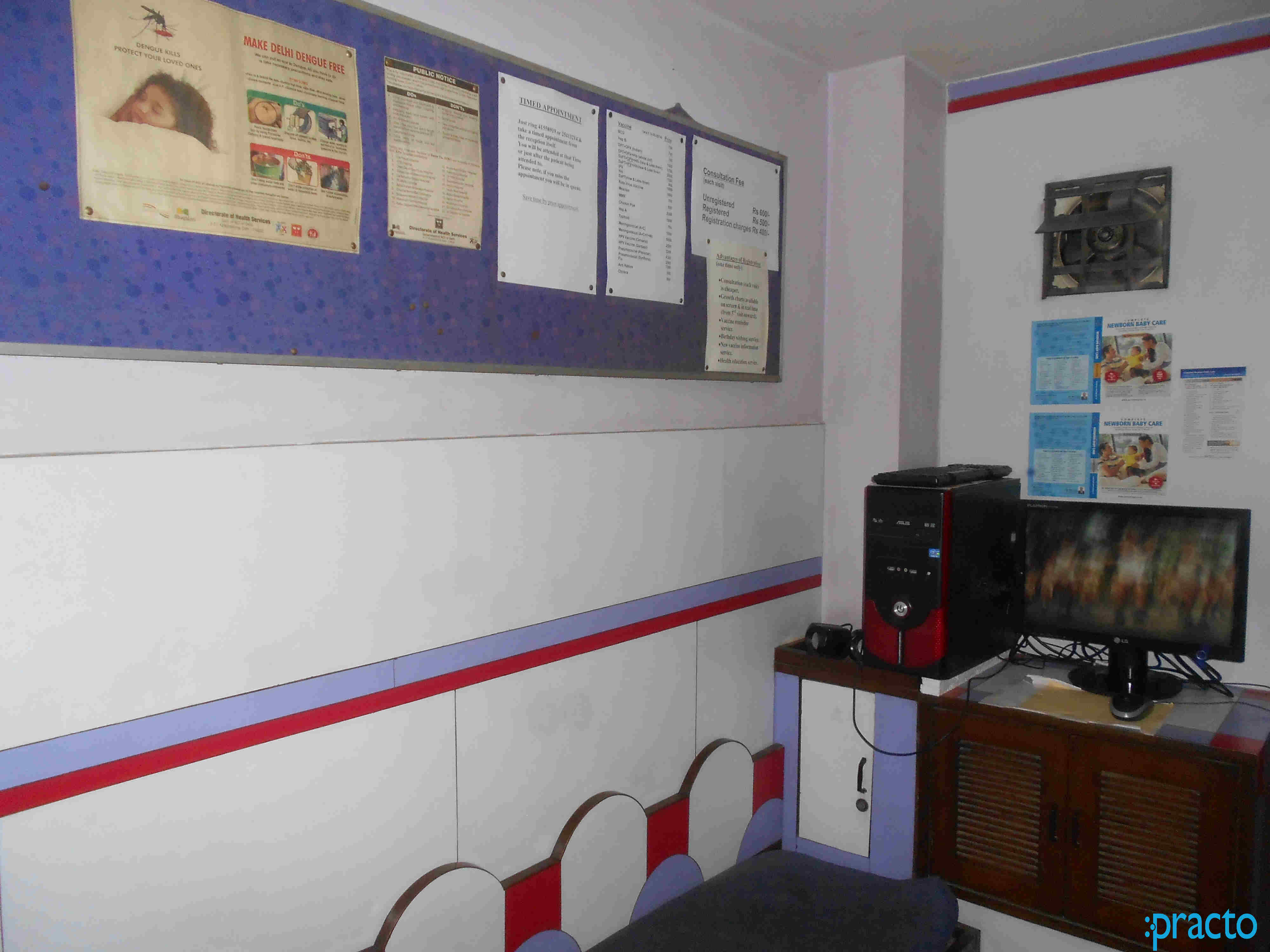 Child Cure Clinic Kirti Nagar Delhi