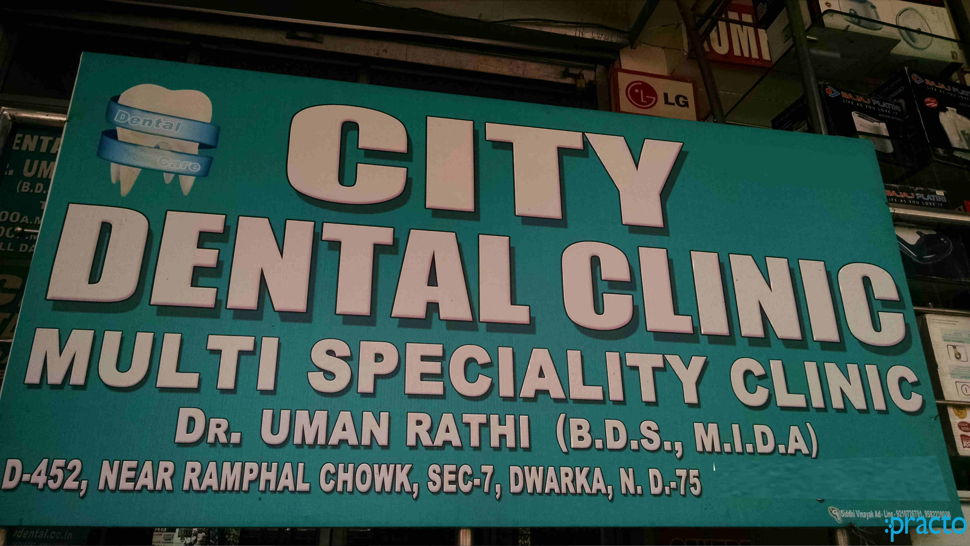 City Dental Clinic Dwarka Delhi