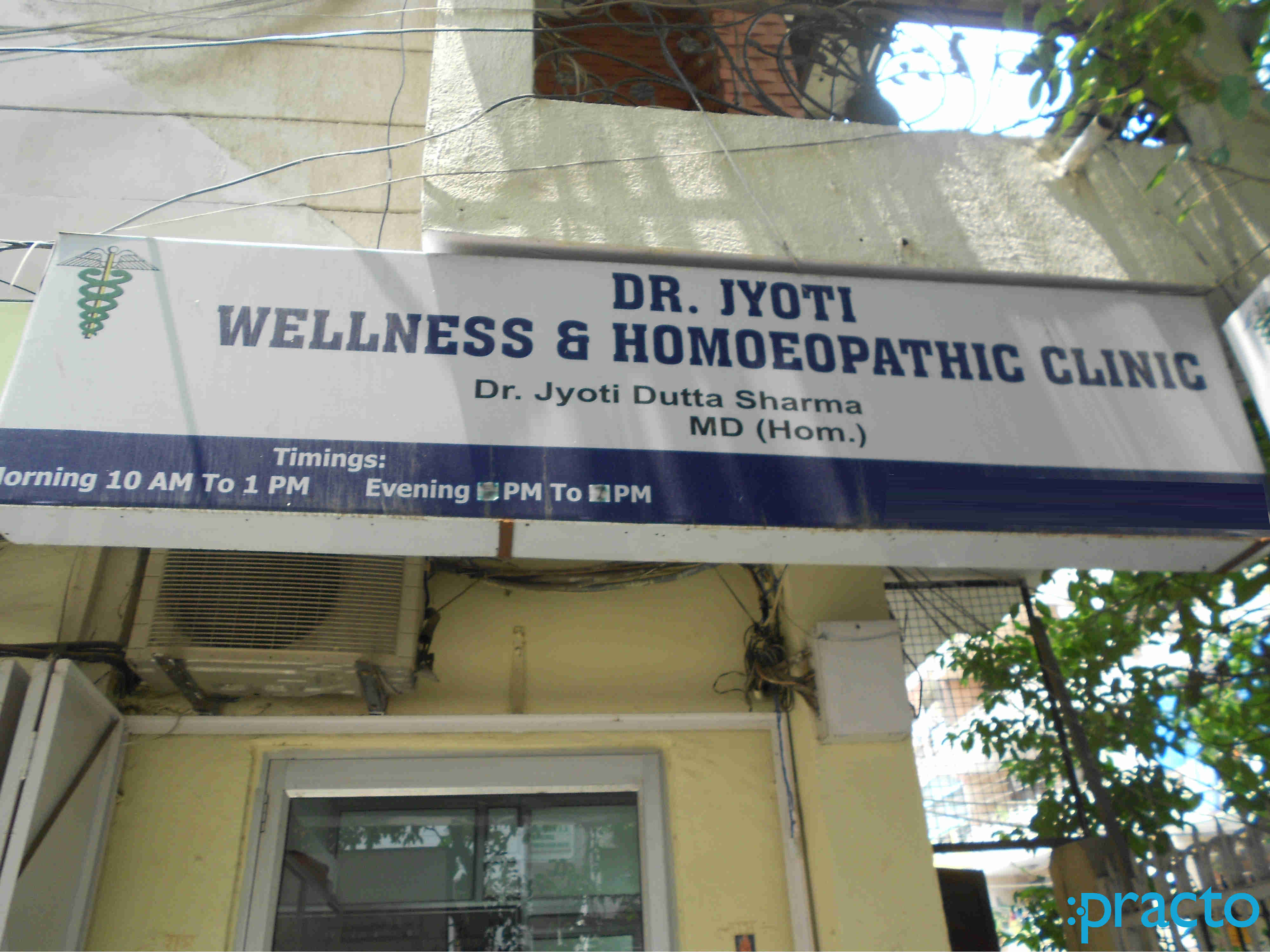 Dr. Jyoti Homoeopathic Clinic and Pharmacy Patel Nagar East Delhi
