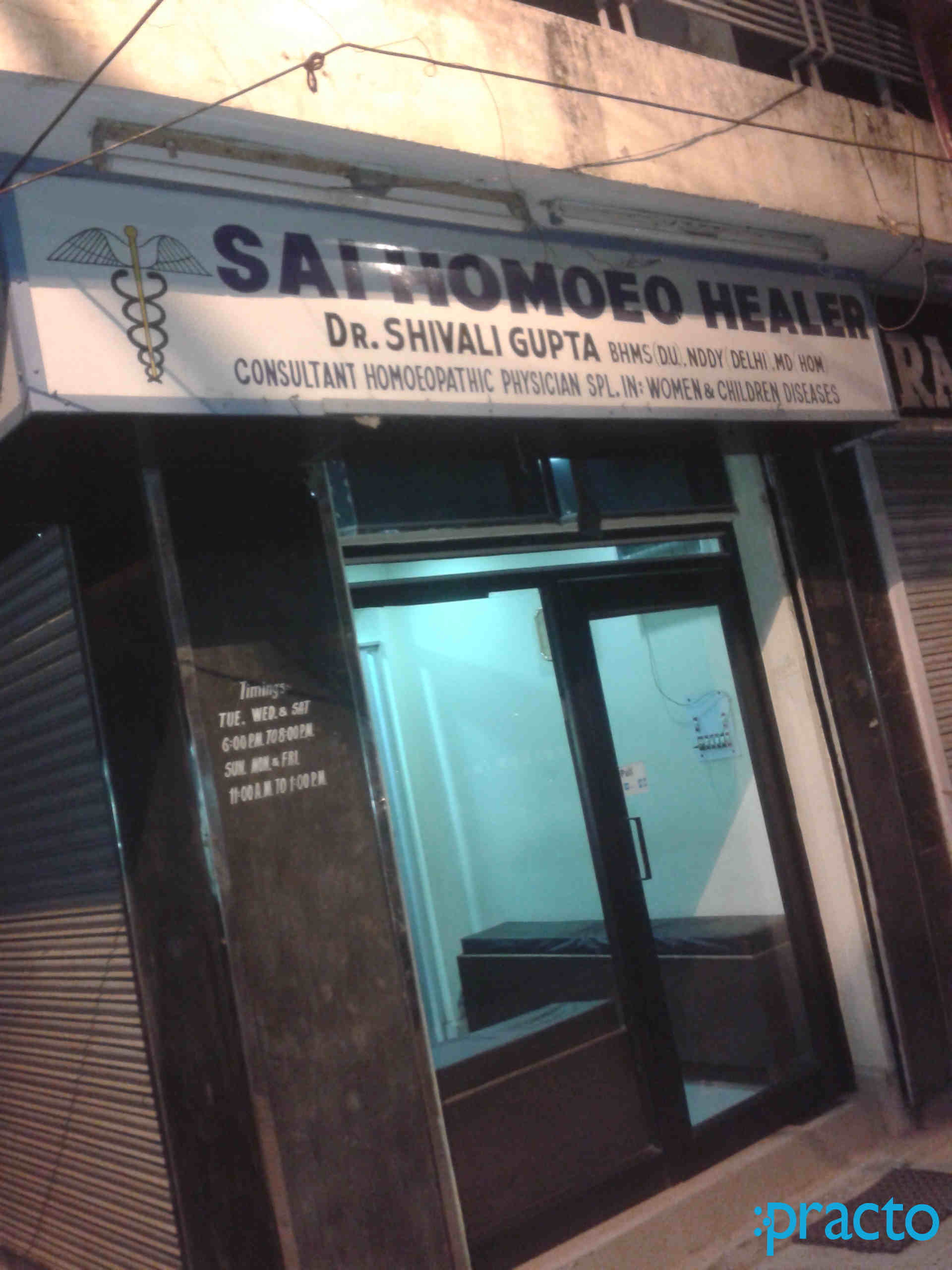 Sai Homoeo Healer Shalimar Bagh Delhi