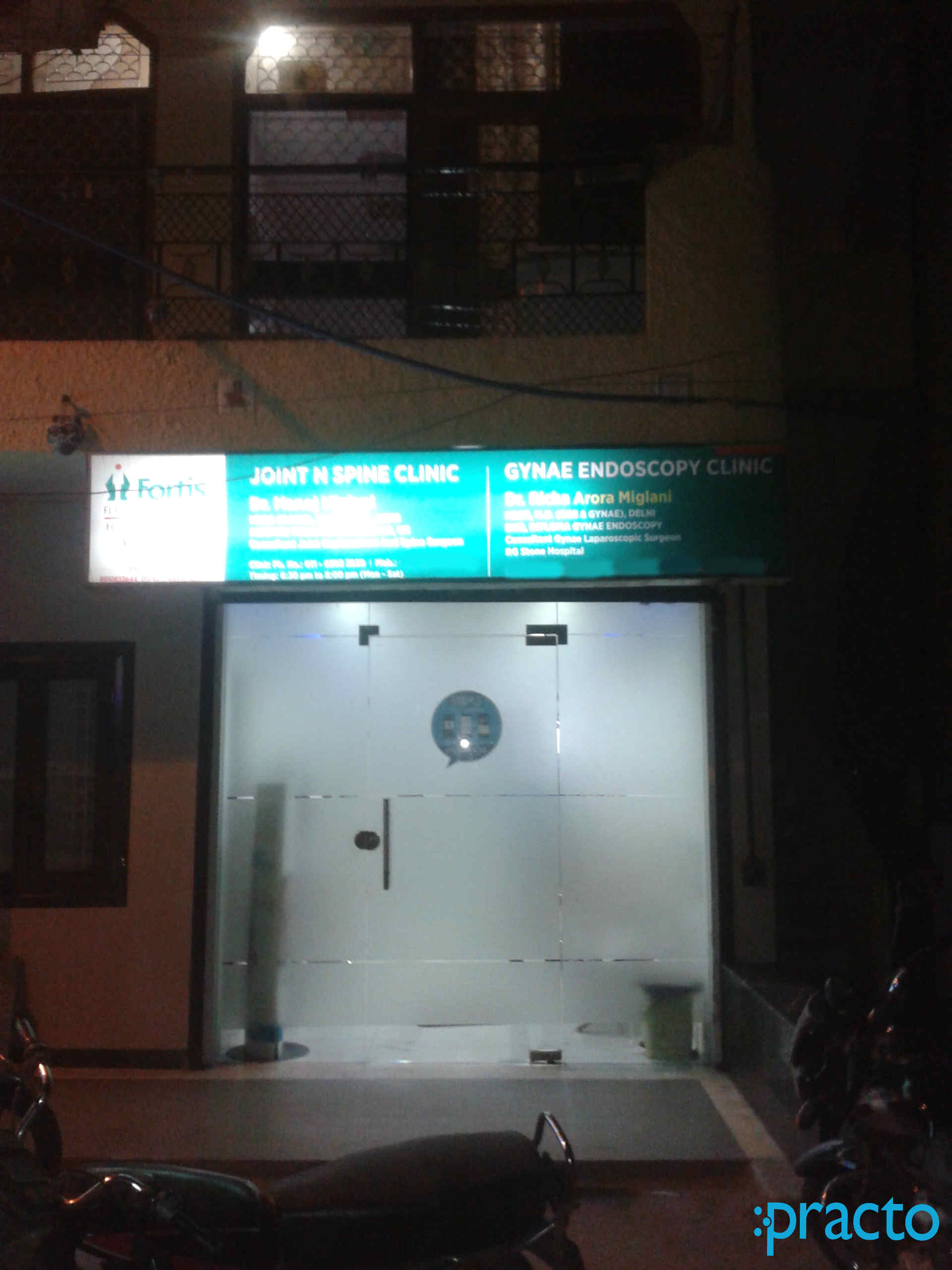 Gynae Endoscopy Clinic Shalimar Bagh Delhi
