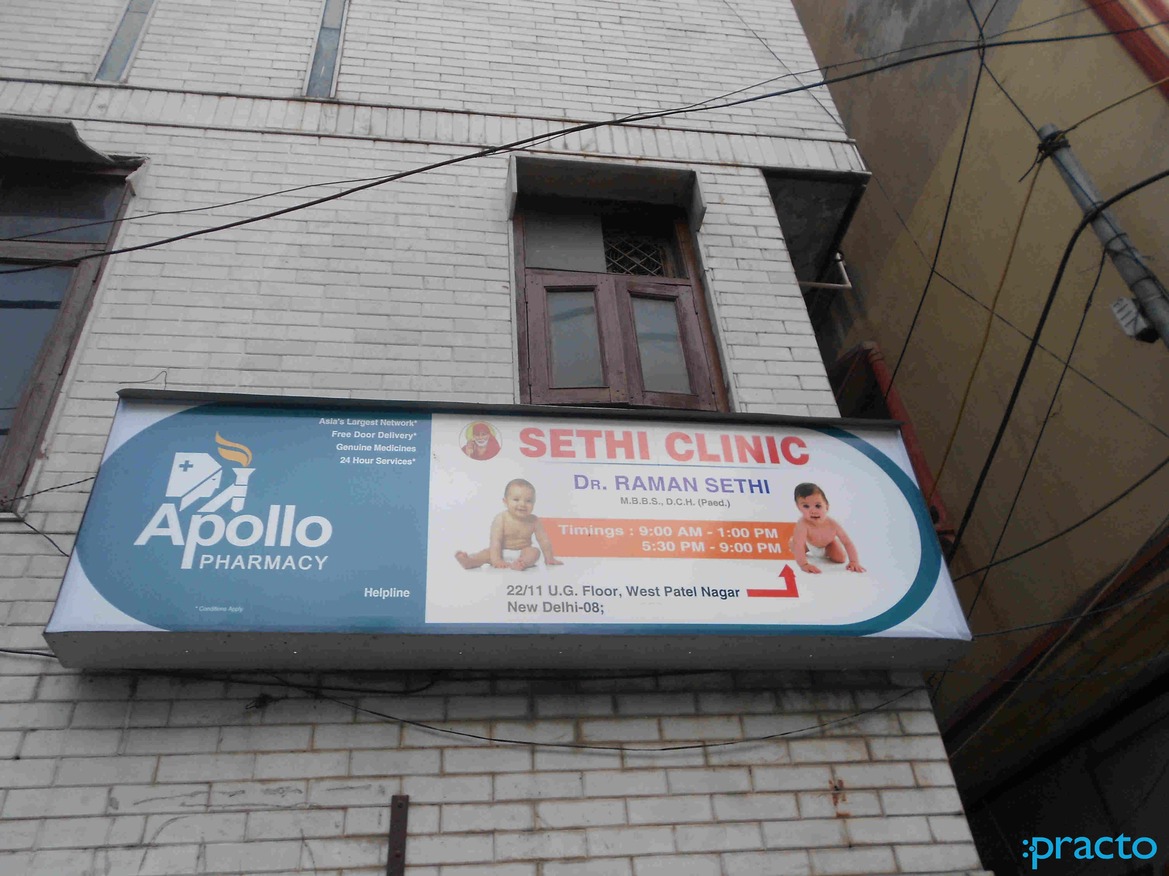 Sethi Clinic Patel Nagar West Delhi