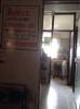 Shree Dental Clinic Sadashiv Peth Pune