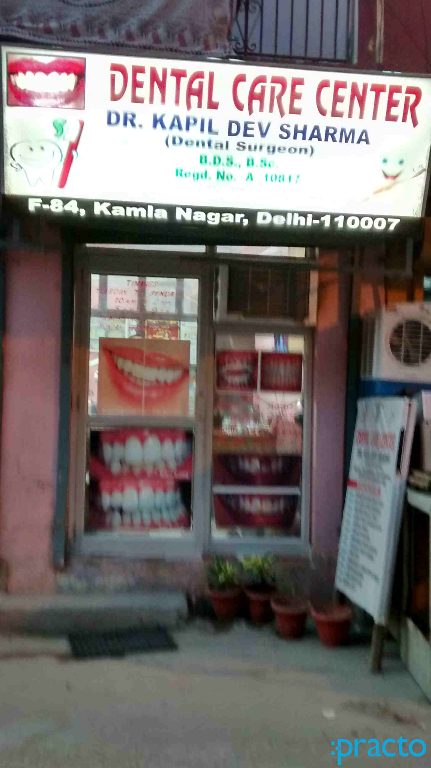 Dental Care Centre Kamla Nagar Delhi