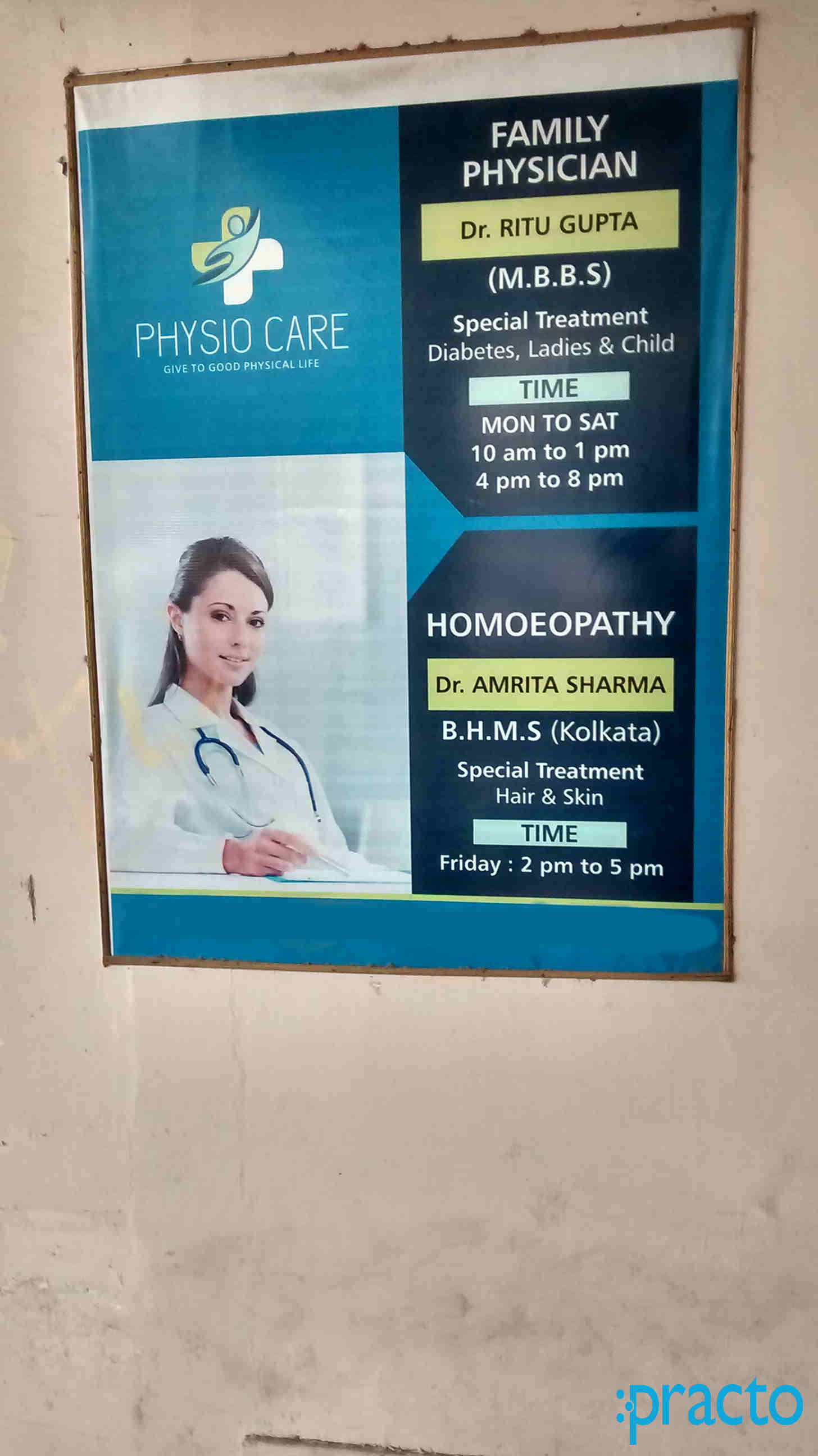 Physio Care Kalkaji Delhi