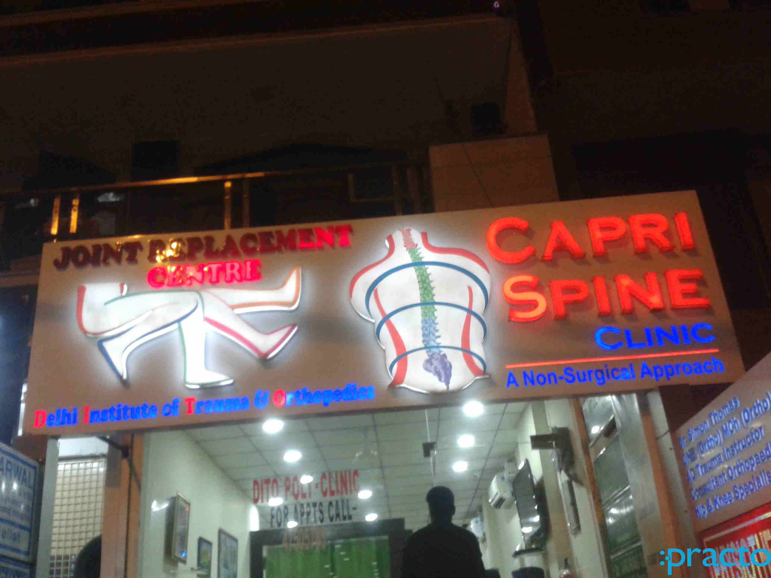 Entrance at The Spine Care Clinic Rohini Delhi