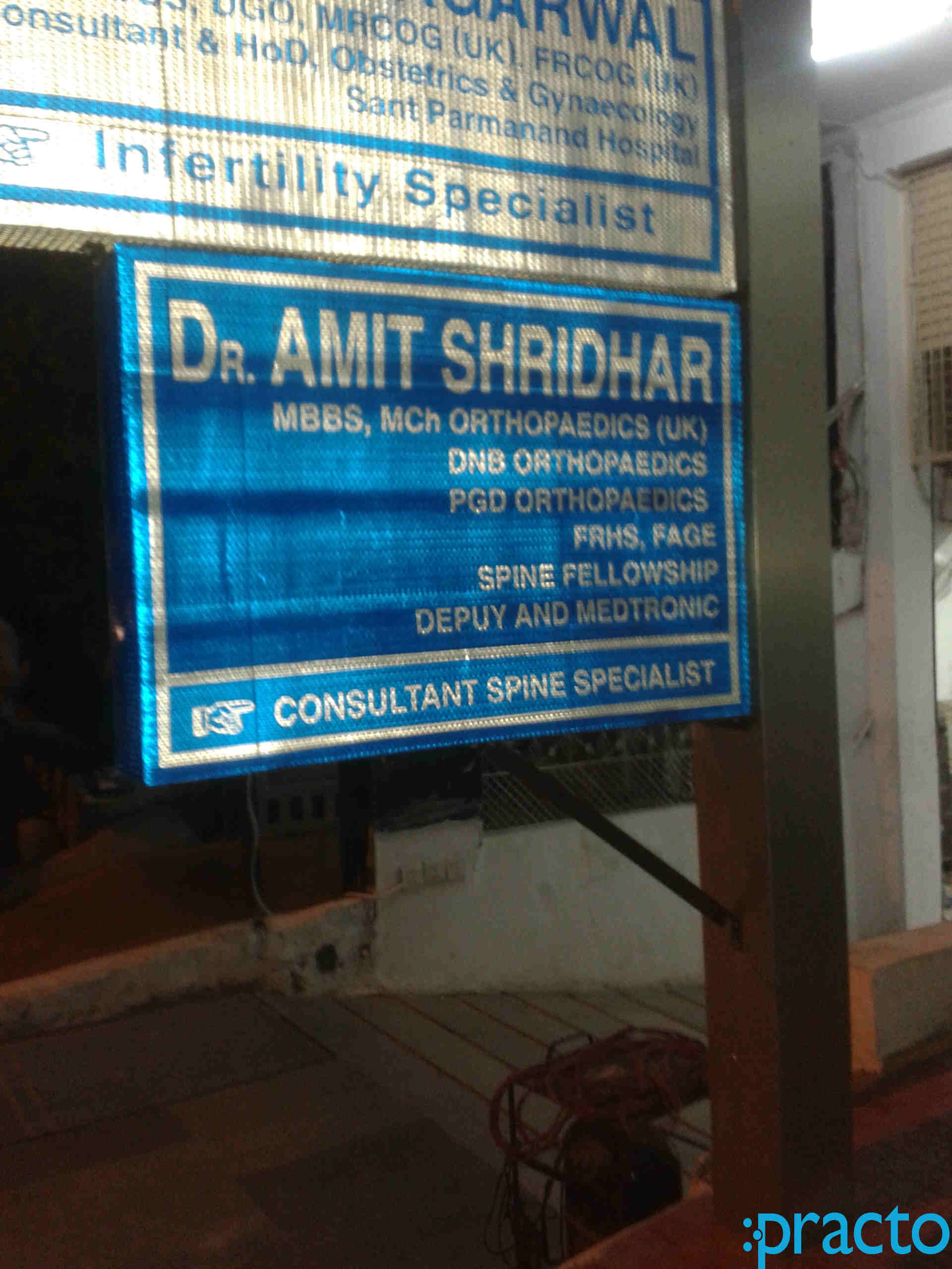 Entrance at The Spine Care Clinic Rohini Delhi