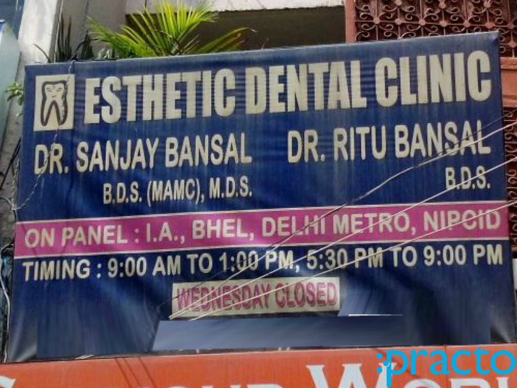 Esthetic Dental Clinic Vikas Puri Delhi