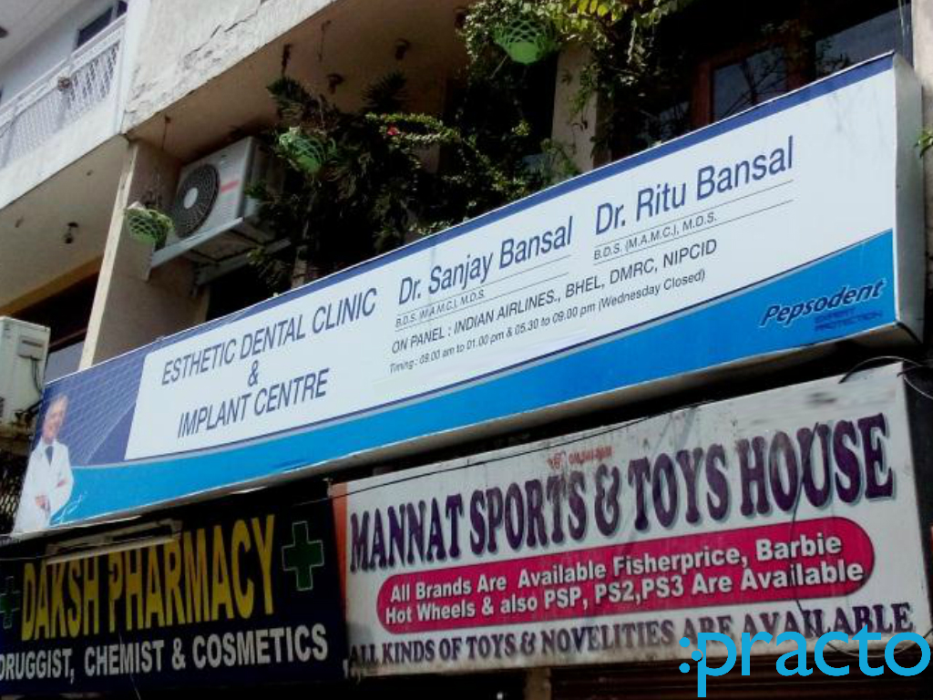 Esthetic Dental Clinic Vikas Puri Delhi
