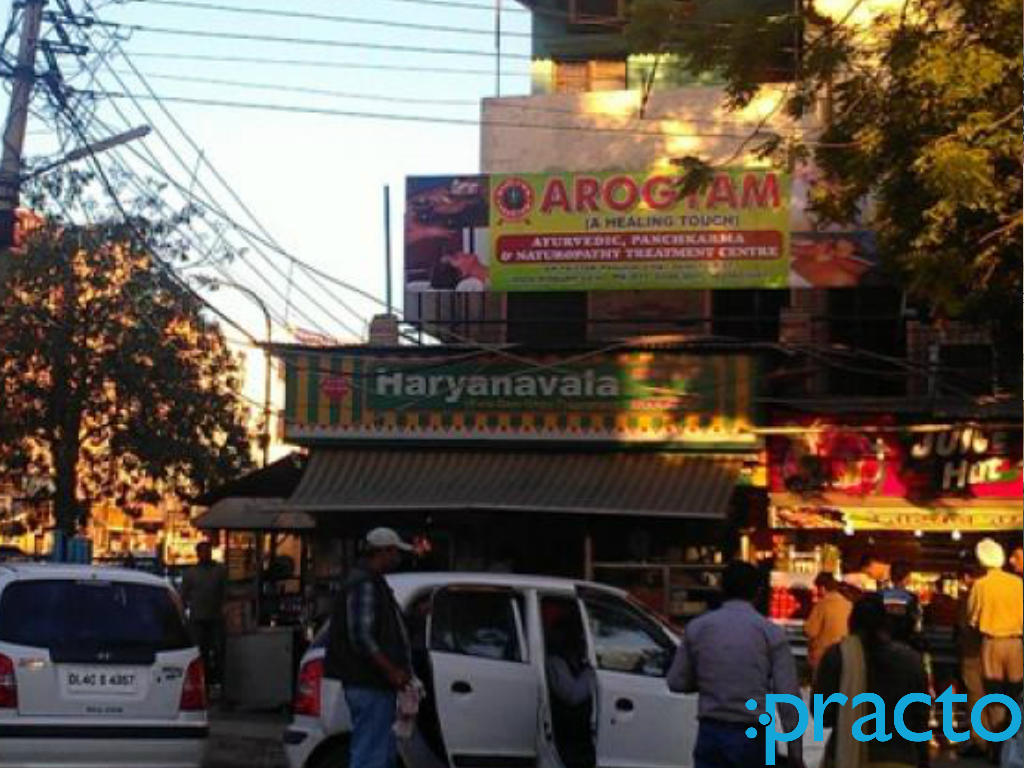 The Arogyam Ayurveda - NABH Accredited Paschim Vihar Delhi